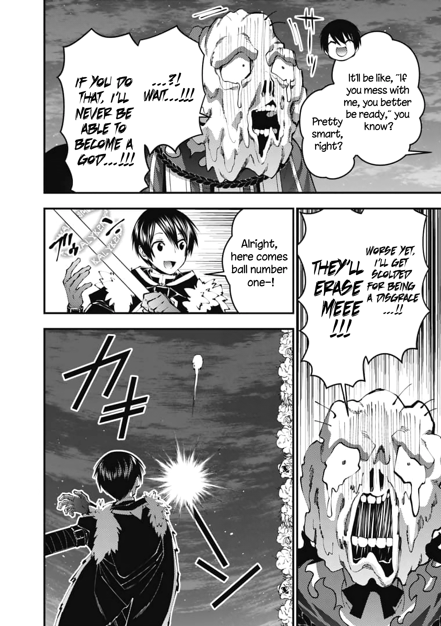 The Strongest Brave Who Craves for Revenge, Extinguish with the Power of Darkness Chapter 118 page 21 - 