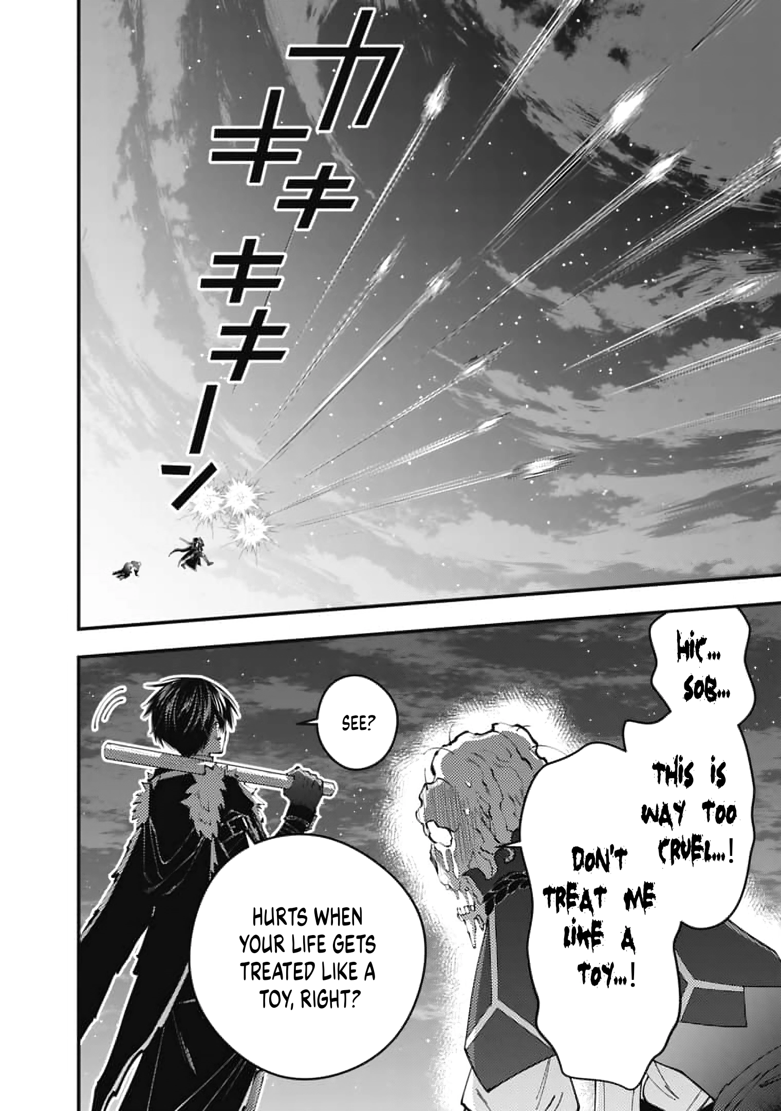 The Strongest Brave Who Craves for Revenge, Extinguish with the Power of Darkness Chapter 118 page 23 - 