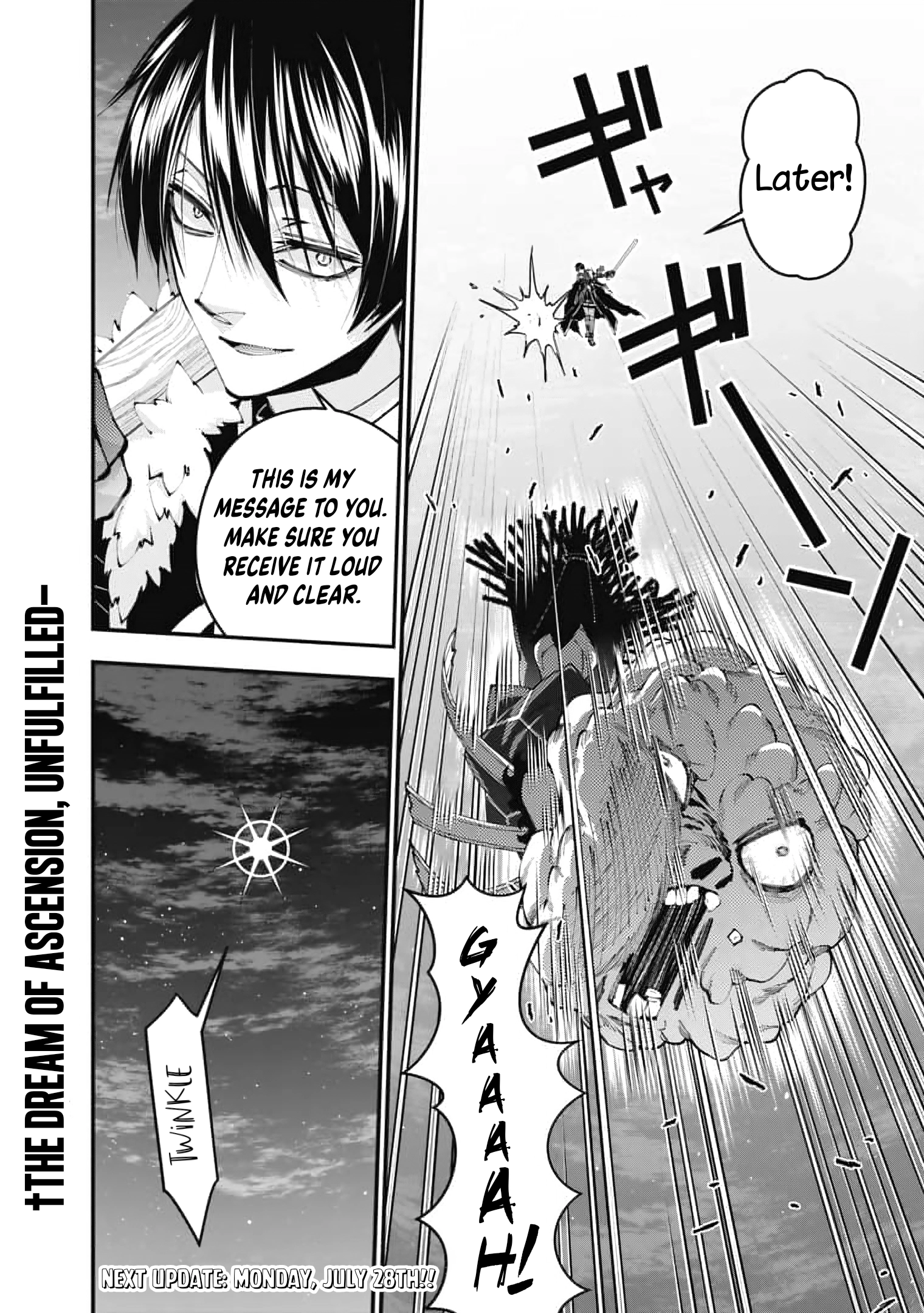 The Strongest Brave Who Craves for Revenge, Extinguish with the Power of Darkness Chapter 118 page 25 - 