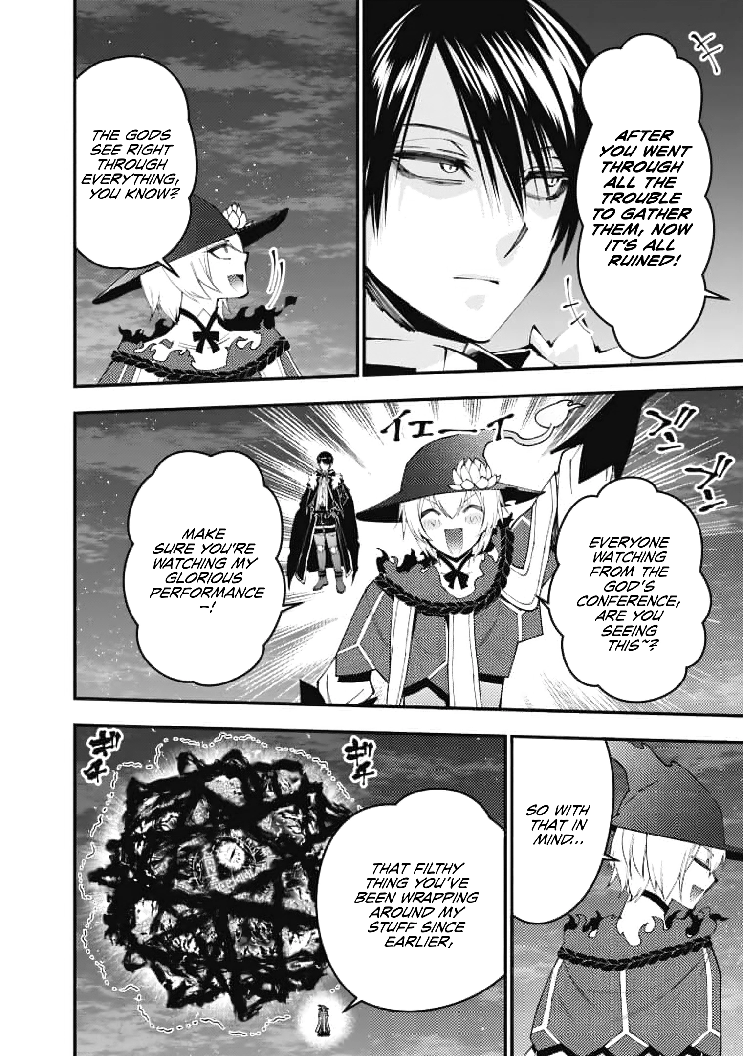The Strongest Brave Who Craves for Revenge, Extinguish with the Power of Darkness Chapter 118 page 5 - 