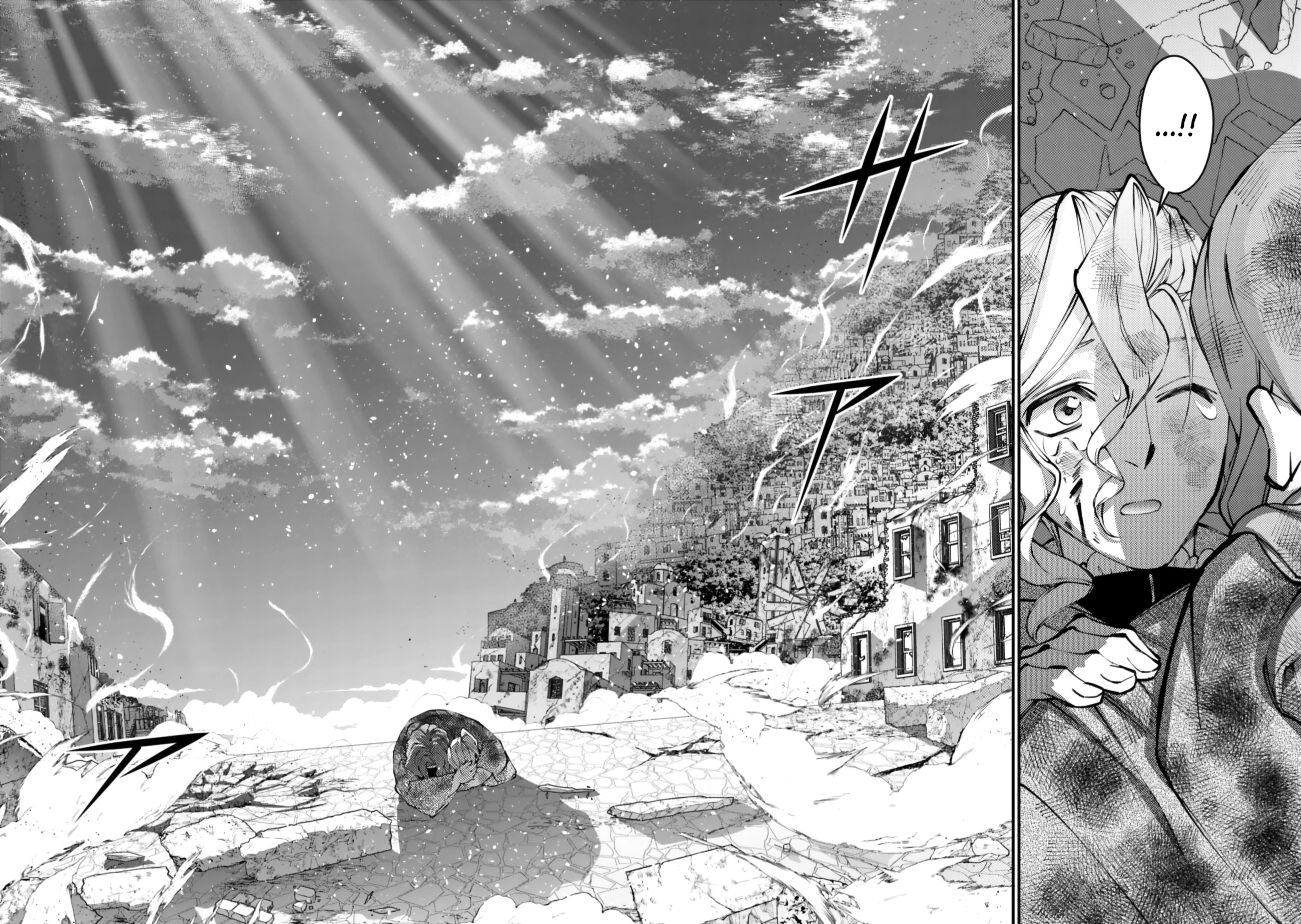 The Strongest Brave Who Craves for Revenge, Extinguish with the Power of Darkness Chapter 119 page 3 - 