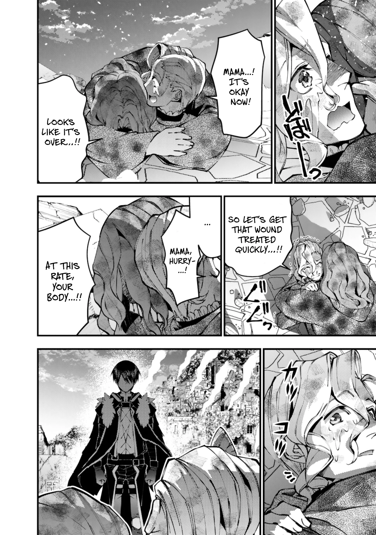 The Strongest Brave Who Craves for Revenge, Extinguish with the Power of Darkness Chapter 119 page 4 - 