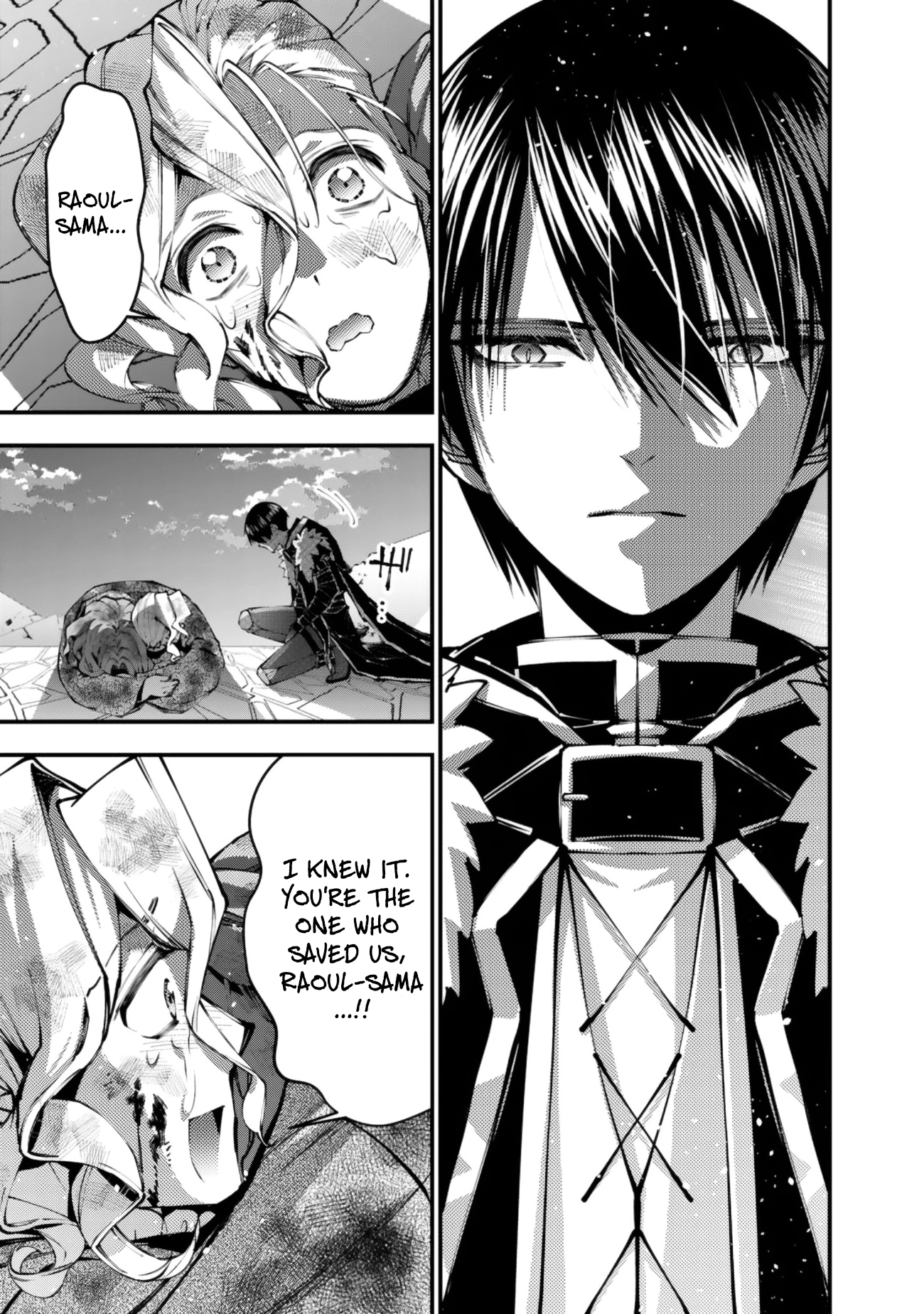 The Strongest Brave Who Craves for Revenge, Extinguish with the Power of Darkness Chapter 119 page 5 - 