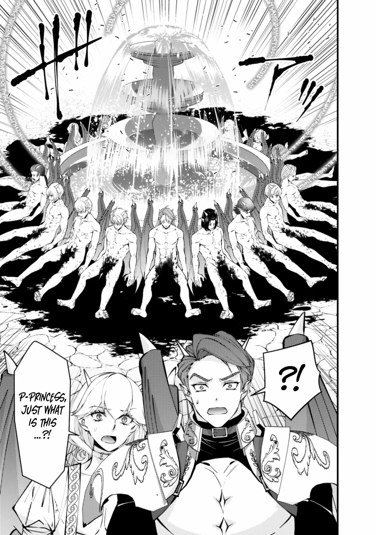 The Strongest Brave Who Craves for Revenge, Extinguish with the Power of Darkness Chapter 120 page 15 - 