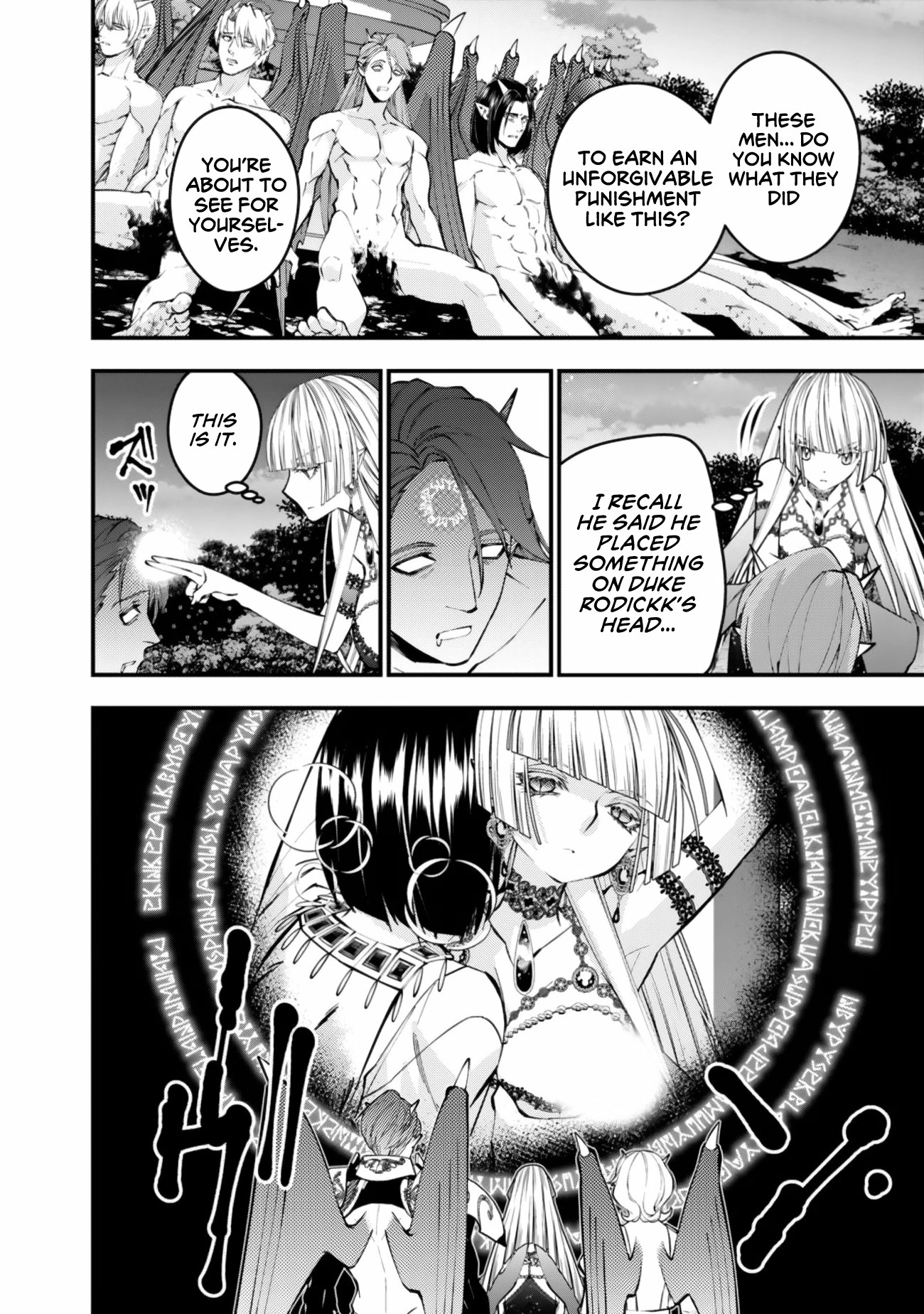 The Strongest Brave Who Craves for Revenge, Extinguish with the Power of Darkness Chapter 120 page 16 - 