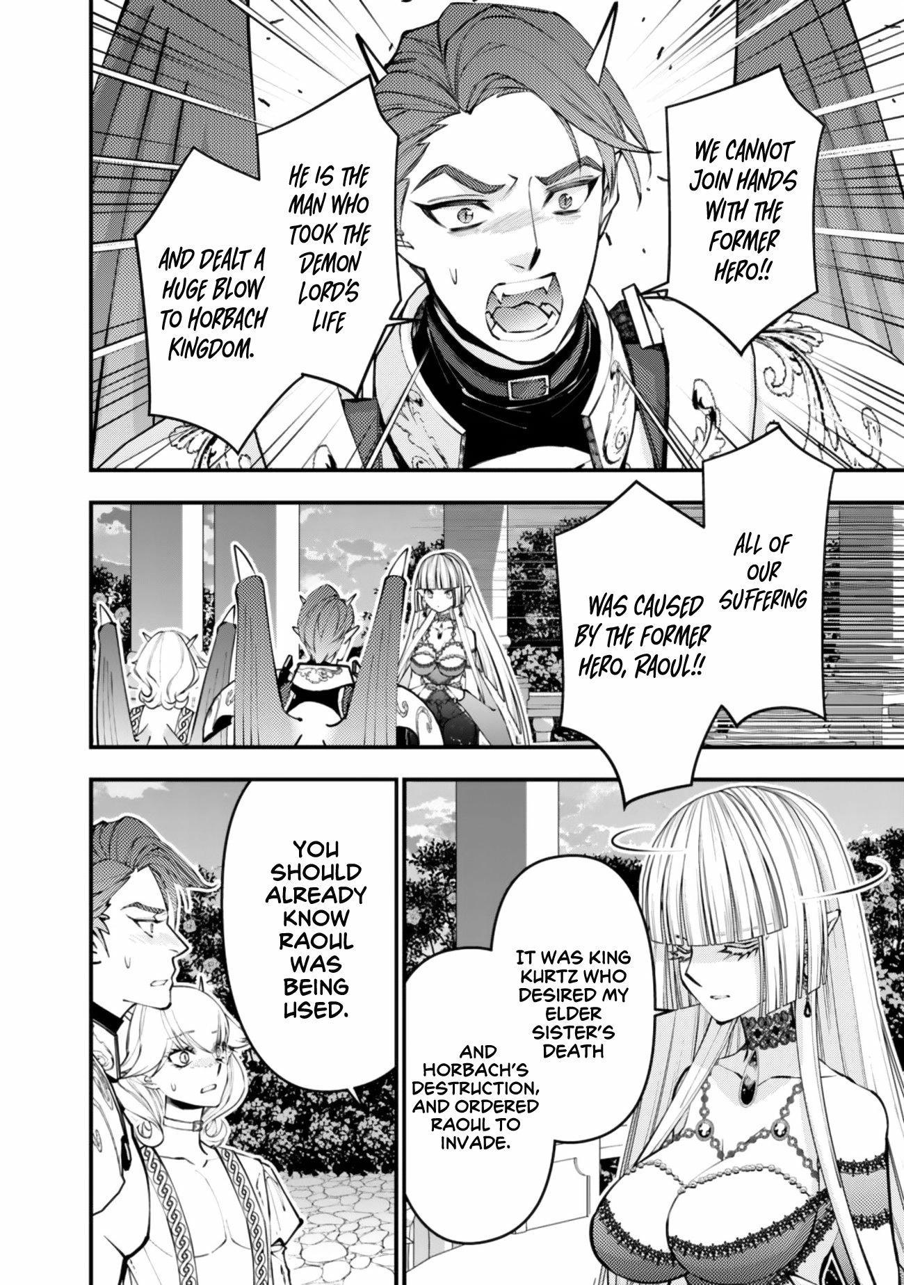 The Strongest Brave Who Craves for Revenge, Extinguish with the Power of Darkness Chapter 120 page 3 - 