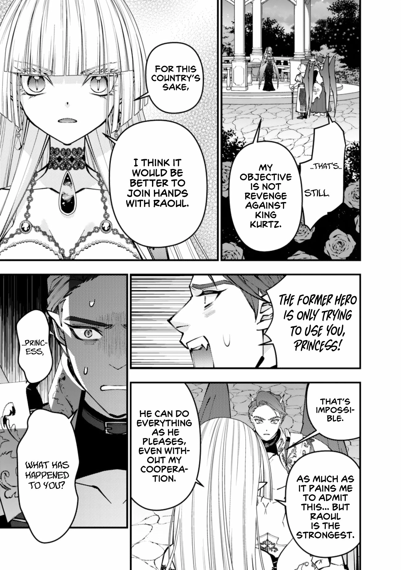 The Strongest Brave Who Craves for Revenge, Extinguish with the Power of Darkness Chapter 120 page 4 - 