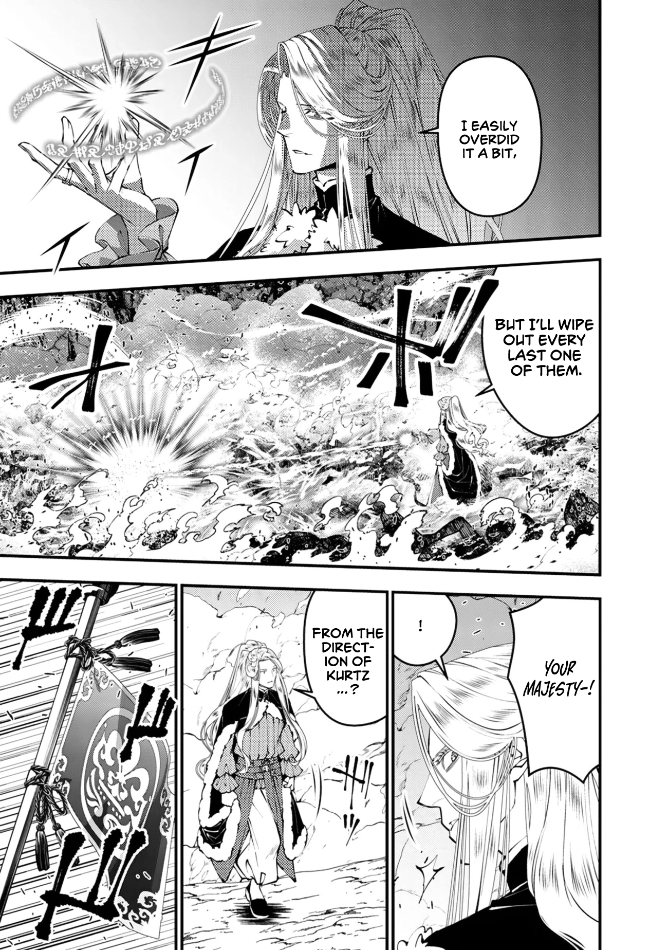 The Strongest Brave Who Craves for Revenge, Extinguish with the Power of Darkness Chapter 121 page 12 - 