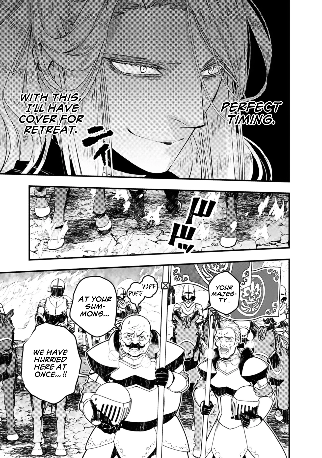 The Strongest Brave Who Craves for Revenge, Extinguish with the Power of Darkness Chapter 121 page 14 - 