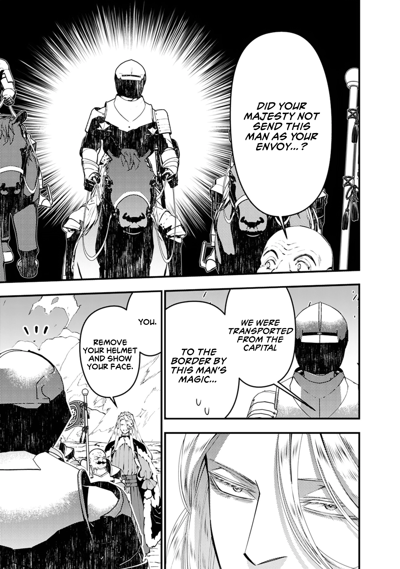 The Strongest Brave Who Craves for Revenge, Extinguish with the Power of Darkness Chapter 121 page 16 - 