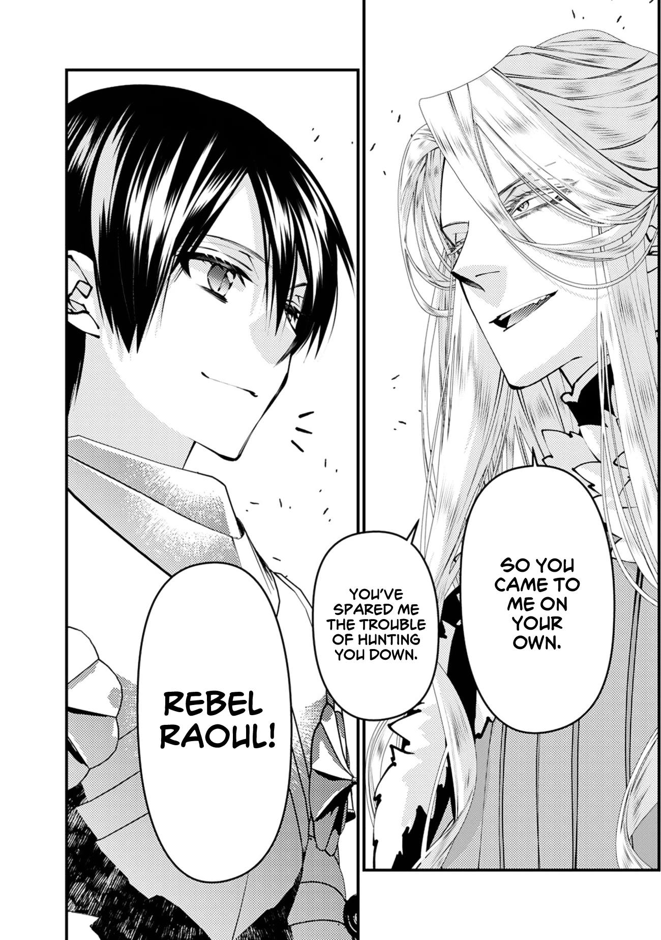 The Strongest Brave Who Craves for Revenge, Extinguish with the Power of Darkness Chapter 121 page 19 - 
