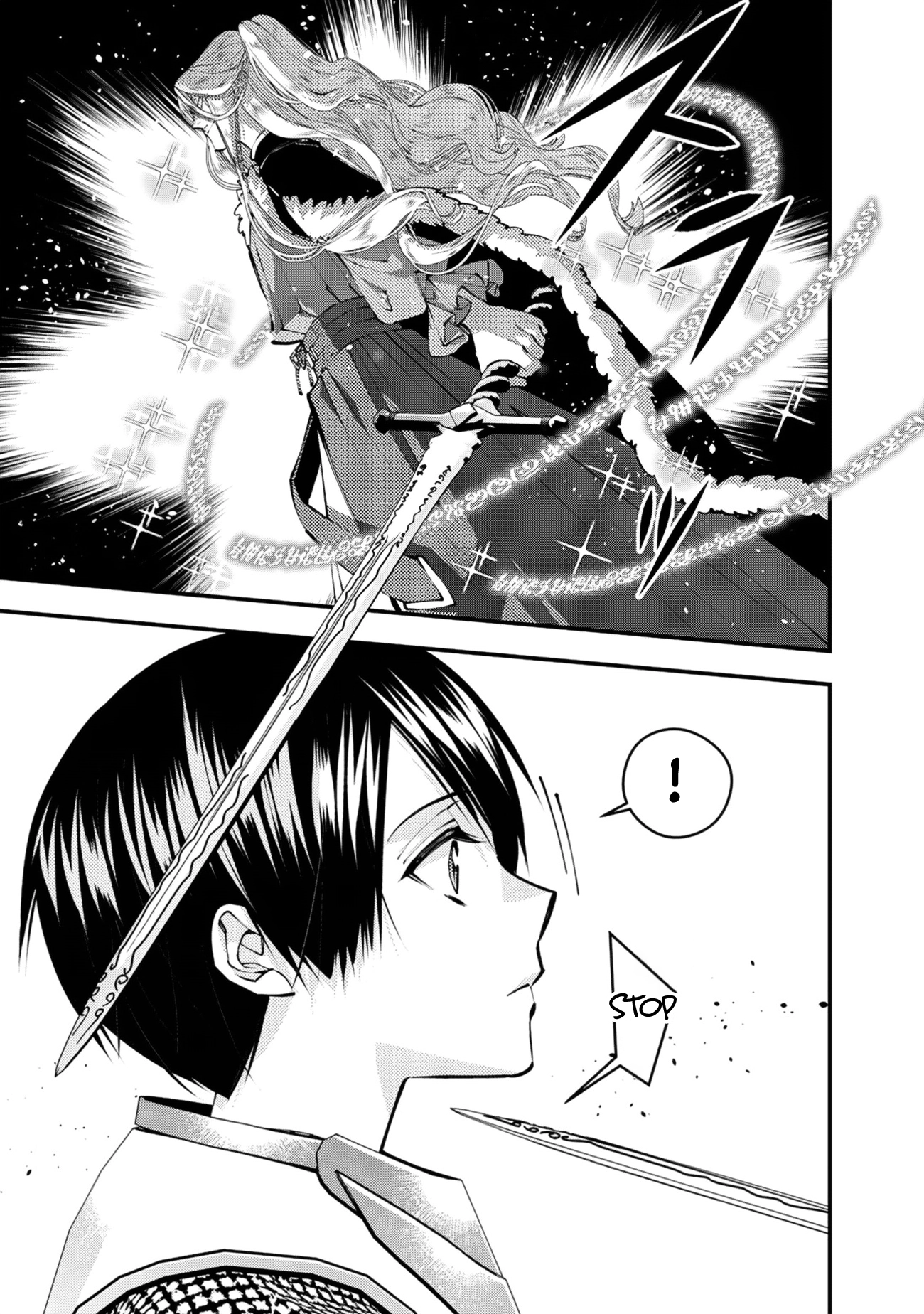 The Strongest Brave Who Craves for Revenge, Extinguish with the Power of Darkness Chapter 121 page 20 - 