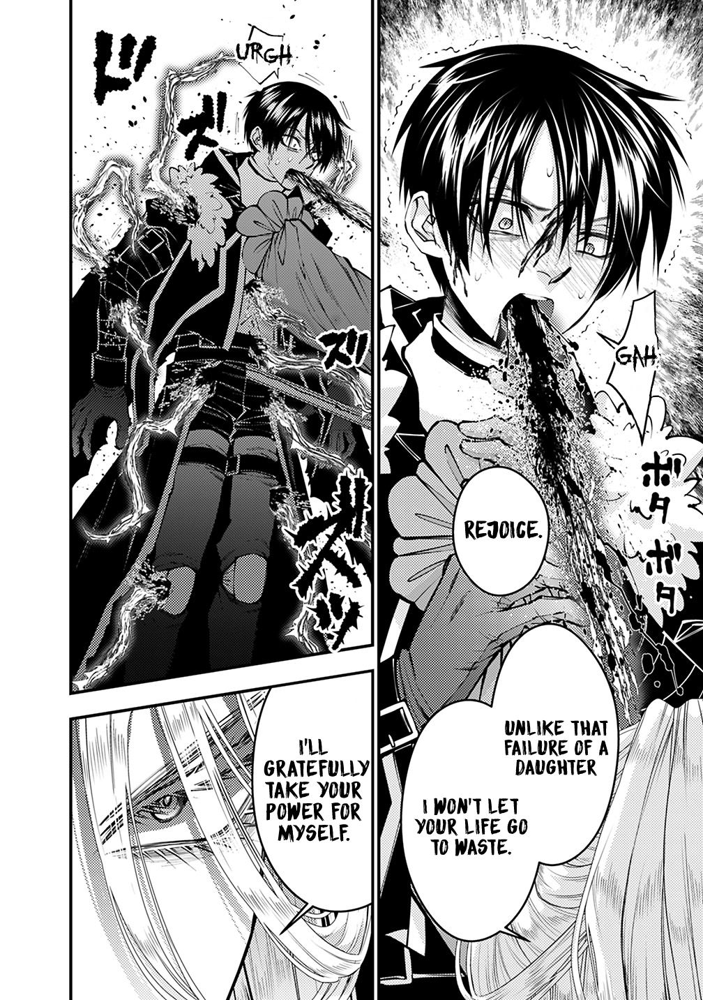 The Strongest Brave Who Craves for Revenge, Extinguish with the Power of Darkness Chapter 122 page 13 - 