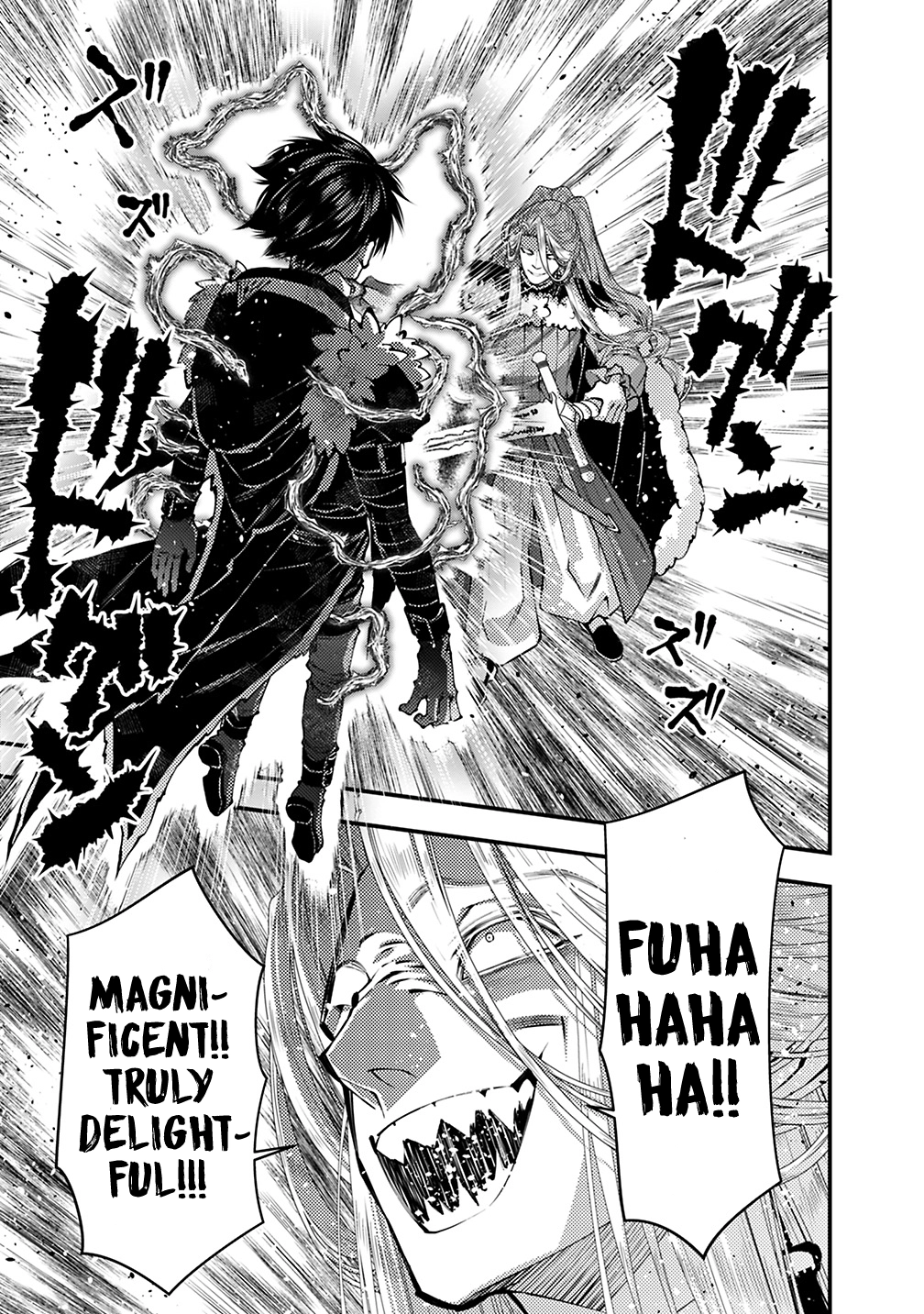The Strongest Brave Who Craves for Revenge, Extinguish with the Power of Darkness Chapter 122 page 14 - 