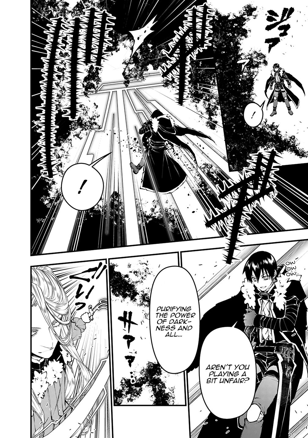The Strongest Brave Who Craves for Revenge, Extinguish with the Power of Darkness Chapter 122 page 5 - 