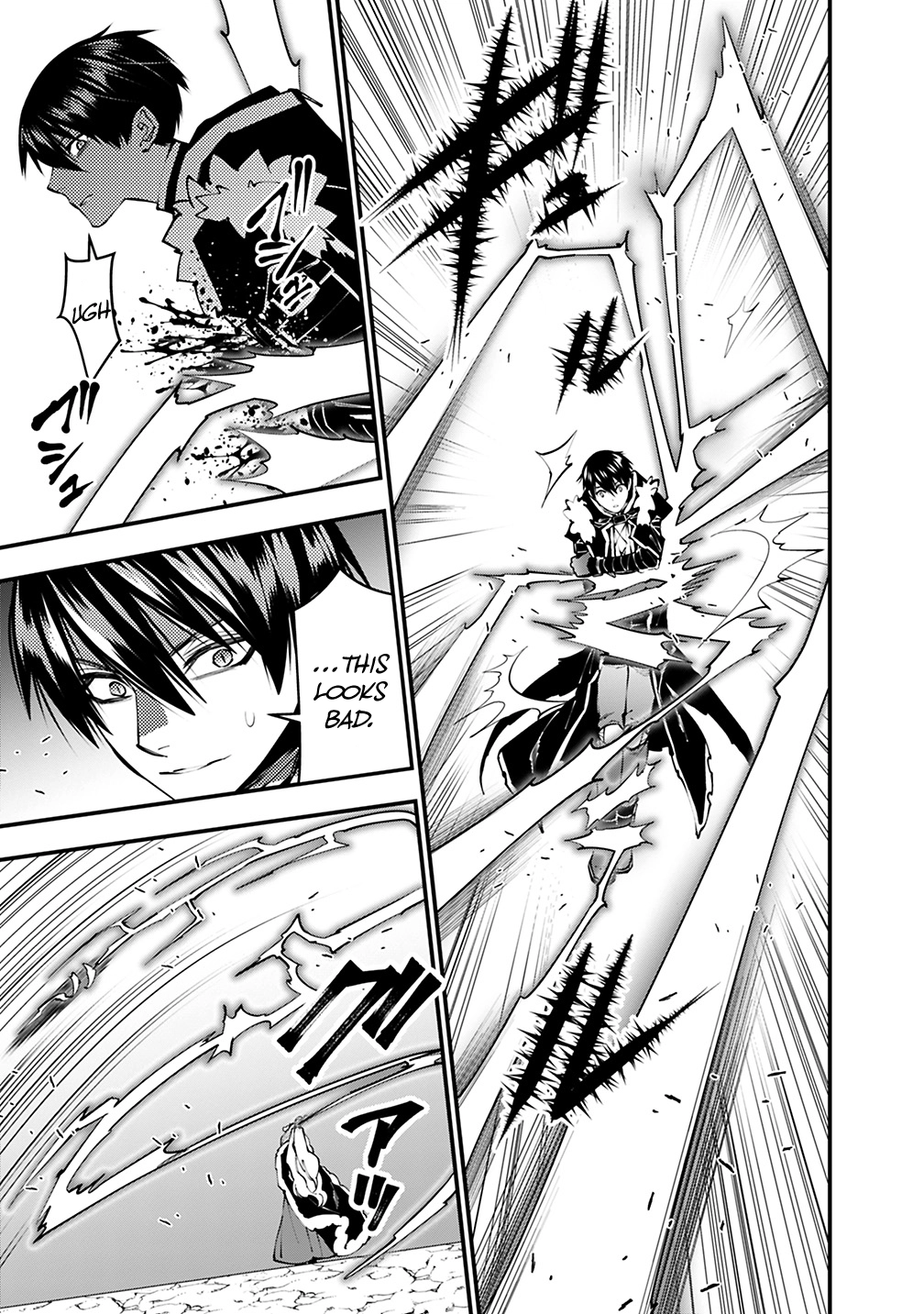 The Strongest Brave Who Craves for Revenge, Extinguish with the Power of Darkness Chapter 122 page 6 - 