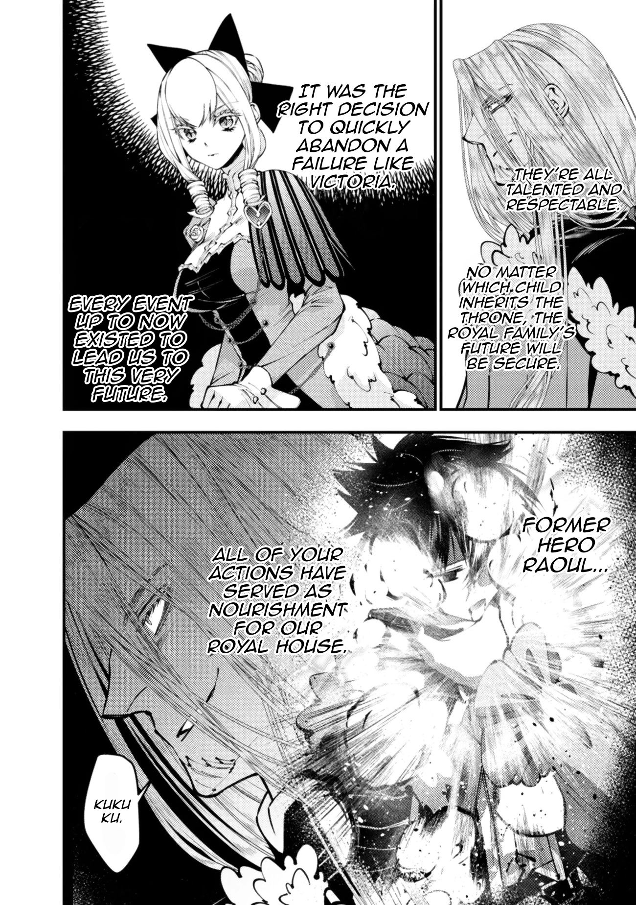 The Strongest Brave Who Craves for Revenge, Extinguish with the Power of Darkness Chapter 123 page 18 - 