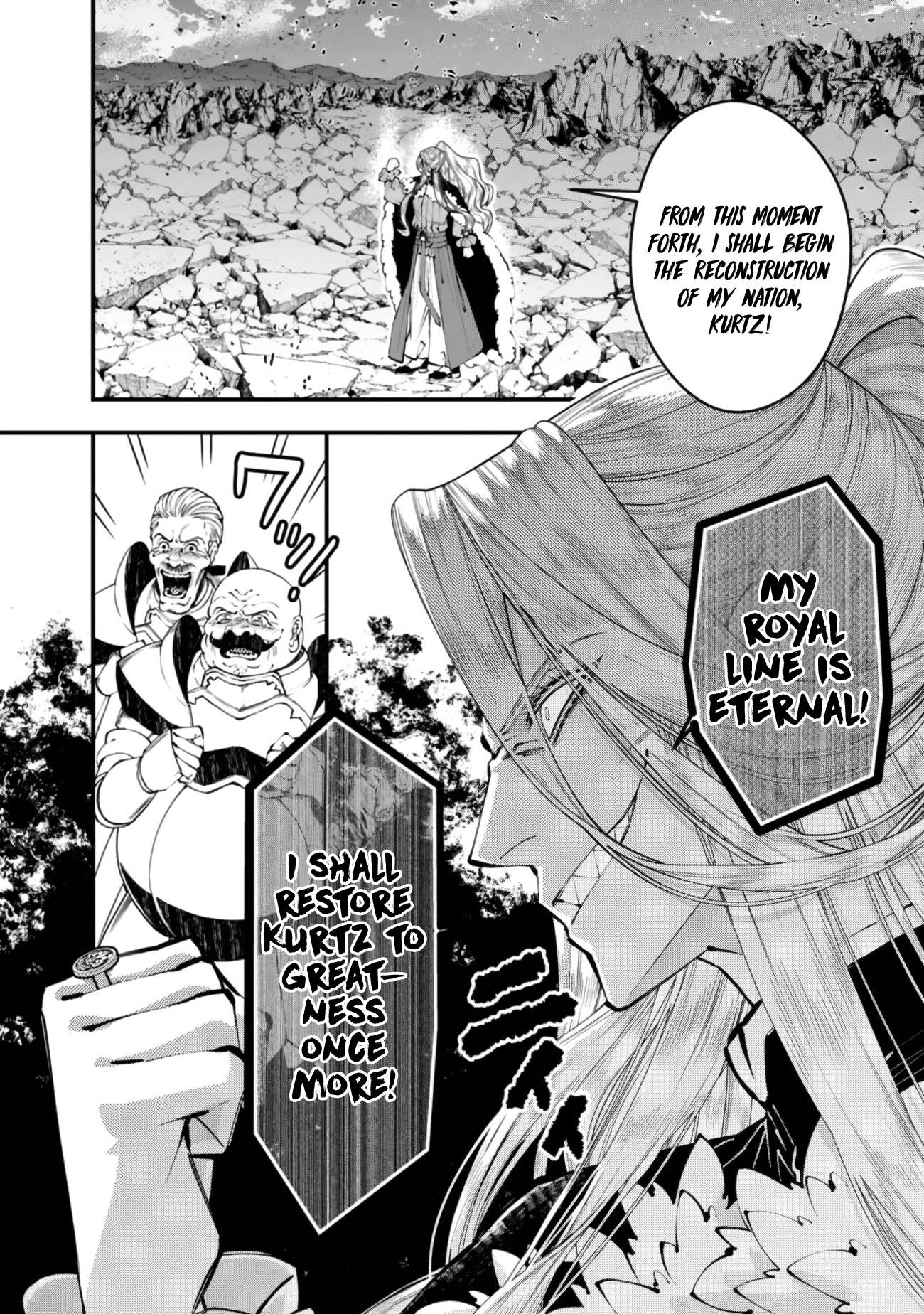 The Strongest Brave Who Craves for Revenge, Extinguish with the Power of Darkness Chapter 123 page 3 - 
