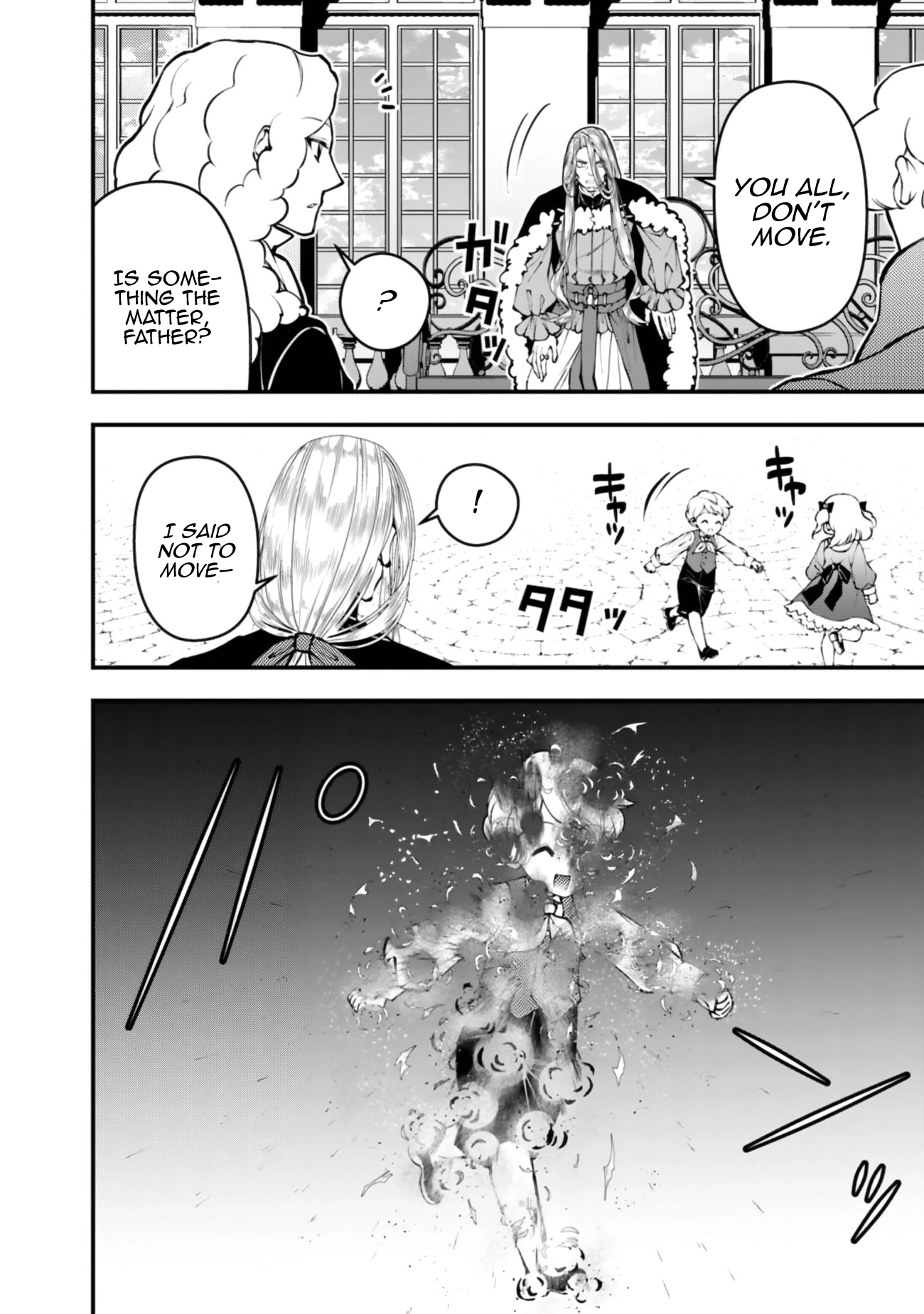 The Strongest Brave Who Craves for Revenge, Extinguish with the Power of Darkness Chapter 123 page 22 - 