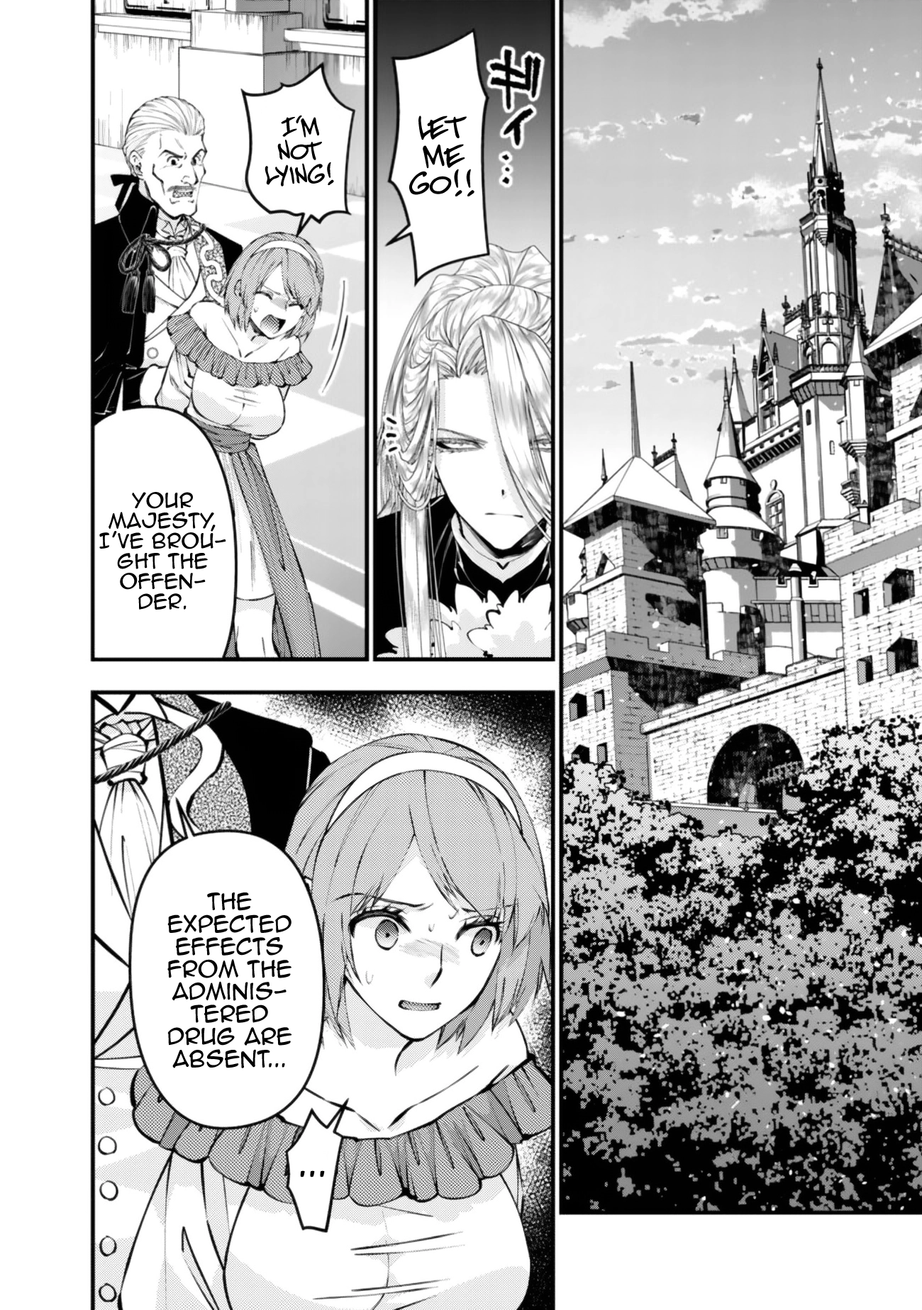 The Strongest Brave Who Craves for Revenge, Extinguish with the Power of Darkness Chapter 123 page 7 - 