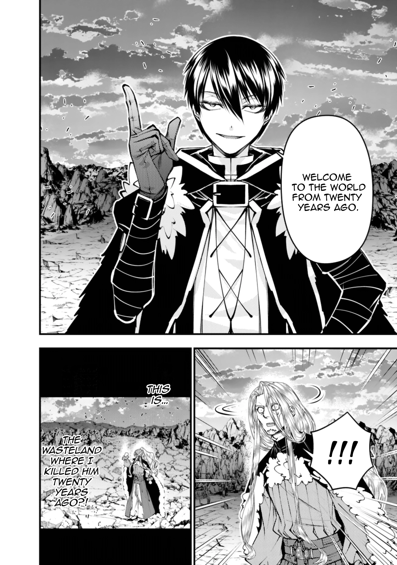 The Strongest Brave Who Craves for Revenge, Extinguish with the Power of Darkness Chapter 124 page 12 - 