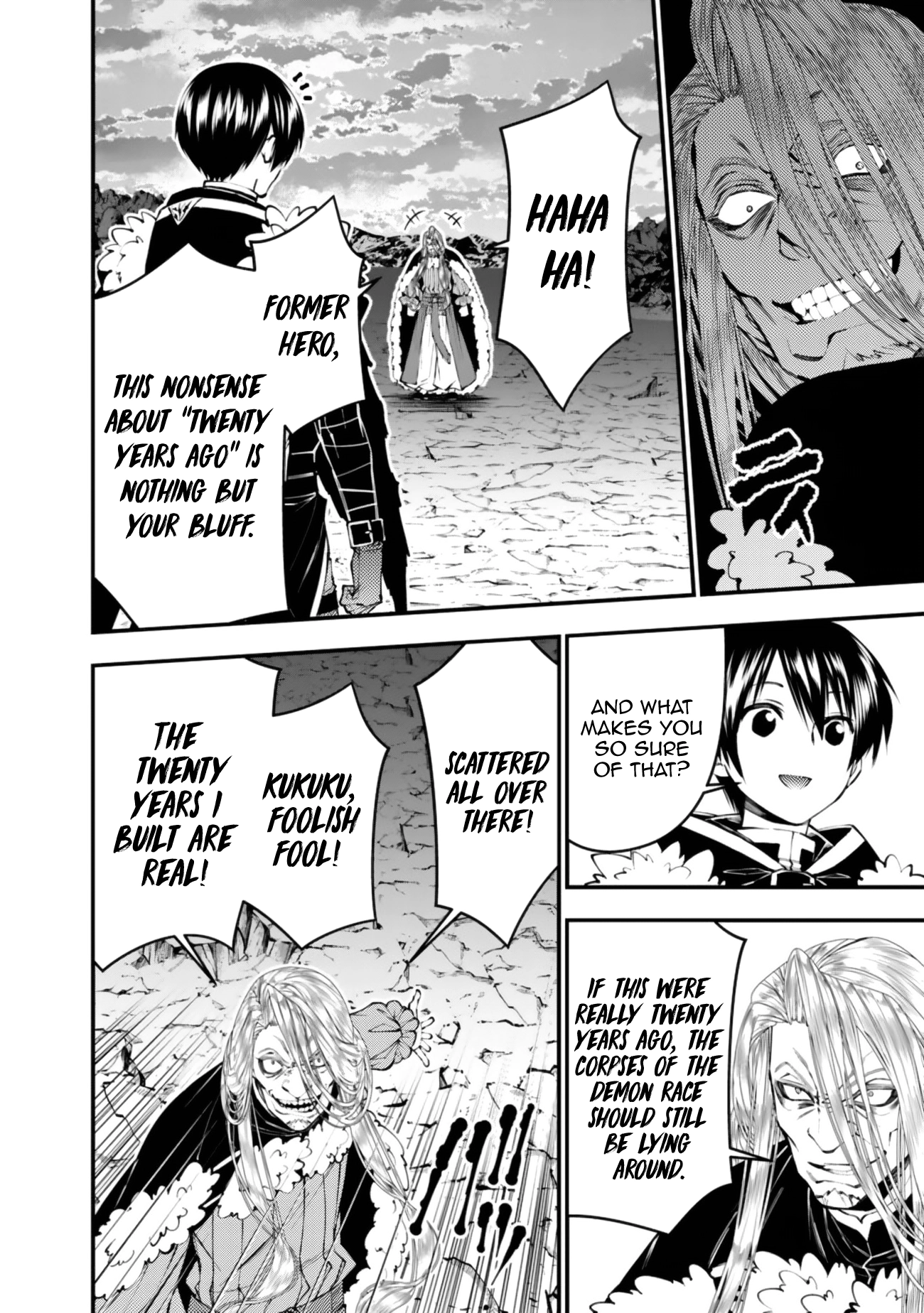 The Strongest Brave Who Craves for Revenge, Extinguish with the Power of Darkness Chapter 124 page 14 - 