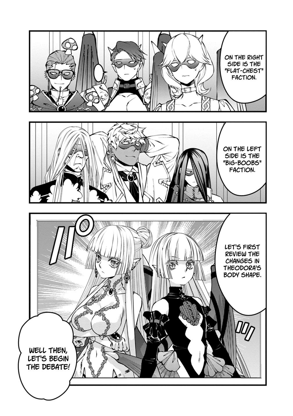 The Strongest Brave Who Craves for Revenge, Extinguish with the Power of Darkness Chapter 125.5 page 3 - 