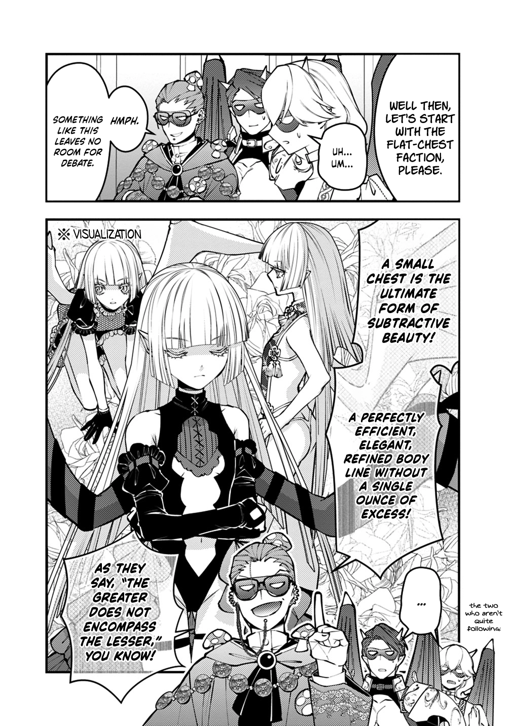The Strongest Brave Who Craves for Revenge, Extinguish with the Power of Darkness Chapter 125.5 page 4 - 