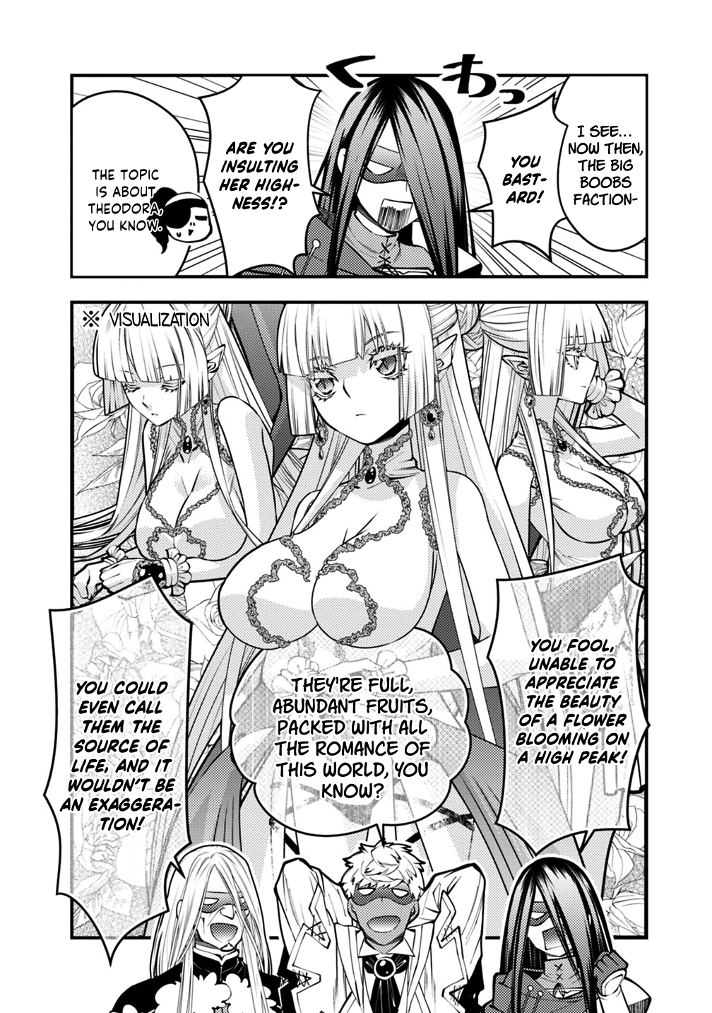 The Strongest Brave Who Craves for Revenge, Extinguish with the Power of Darkness Chapter 125.5 page 5 - 