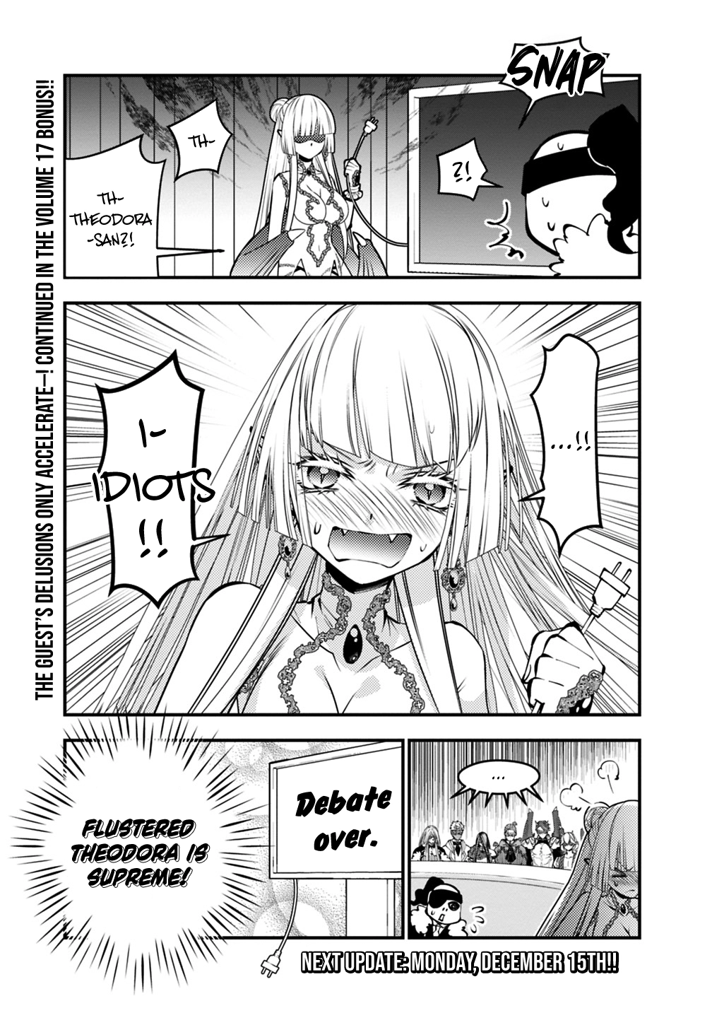 The Strongest Brave Who Craves for Revenge, Extinguish with the Power of Darkness Chapter 125.5 page 6 - 