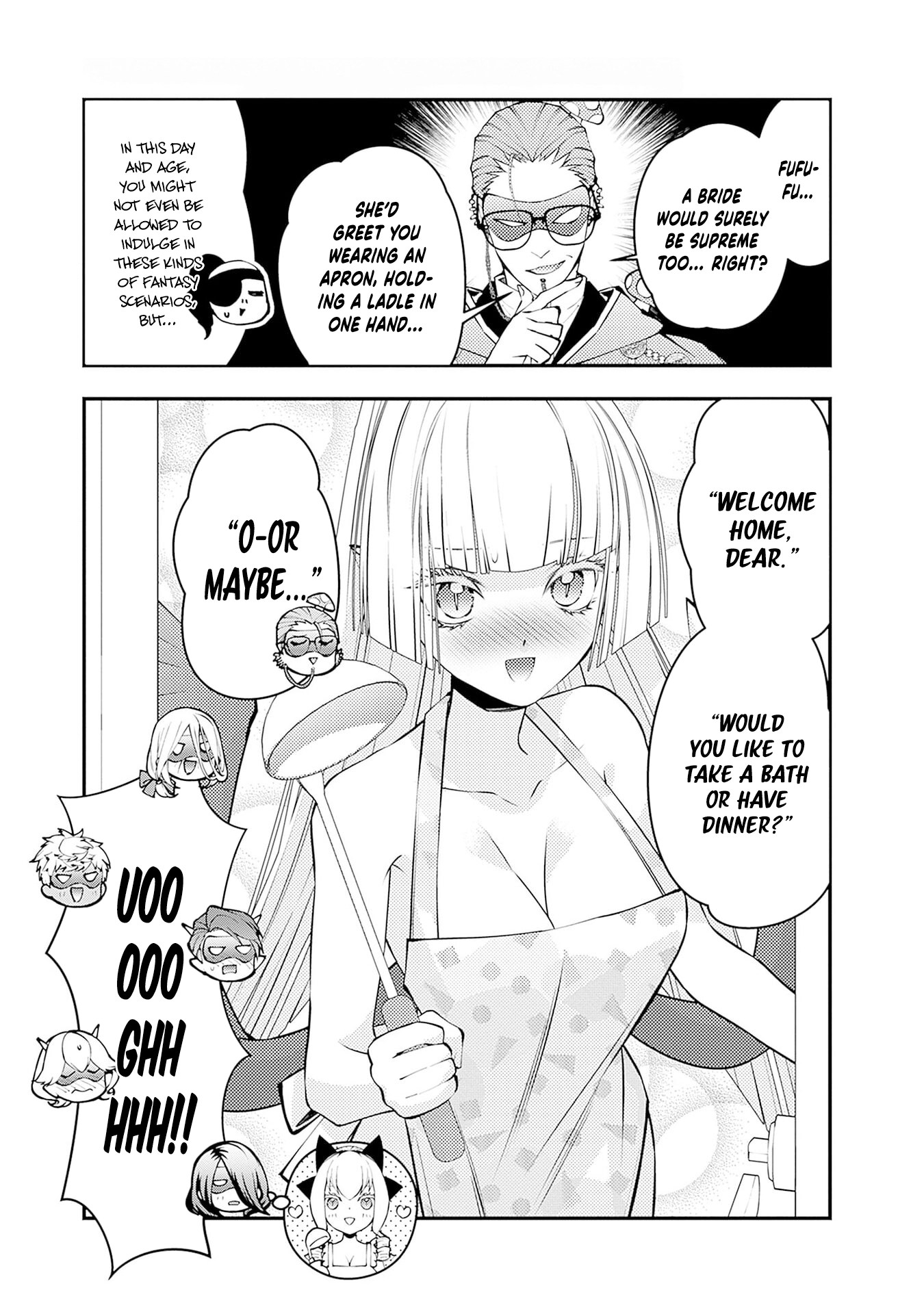 The Strongest Brave Who Craves for Revenge, Extinguish with the Power of Darkness Chapter 125.6 page 5 - 