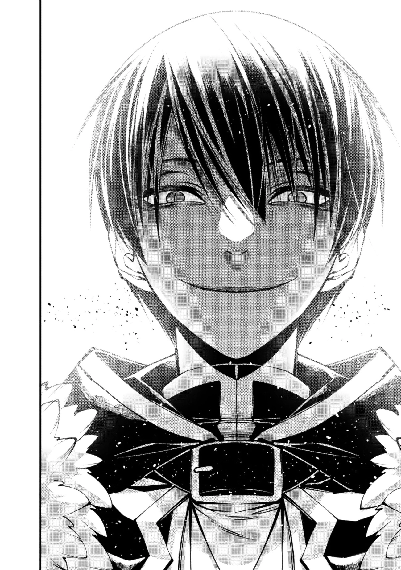 The Strongest Brave Who Craves for Revenge, Extinguish with the Power of Darkness Chapter 125 page 11 - 