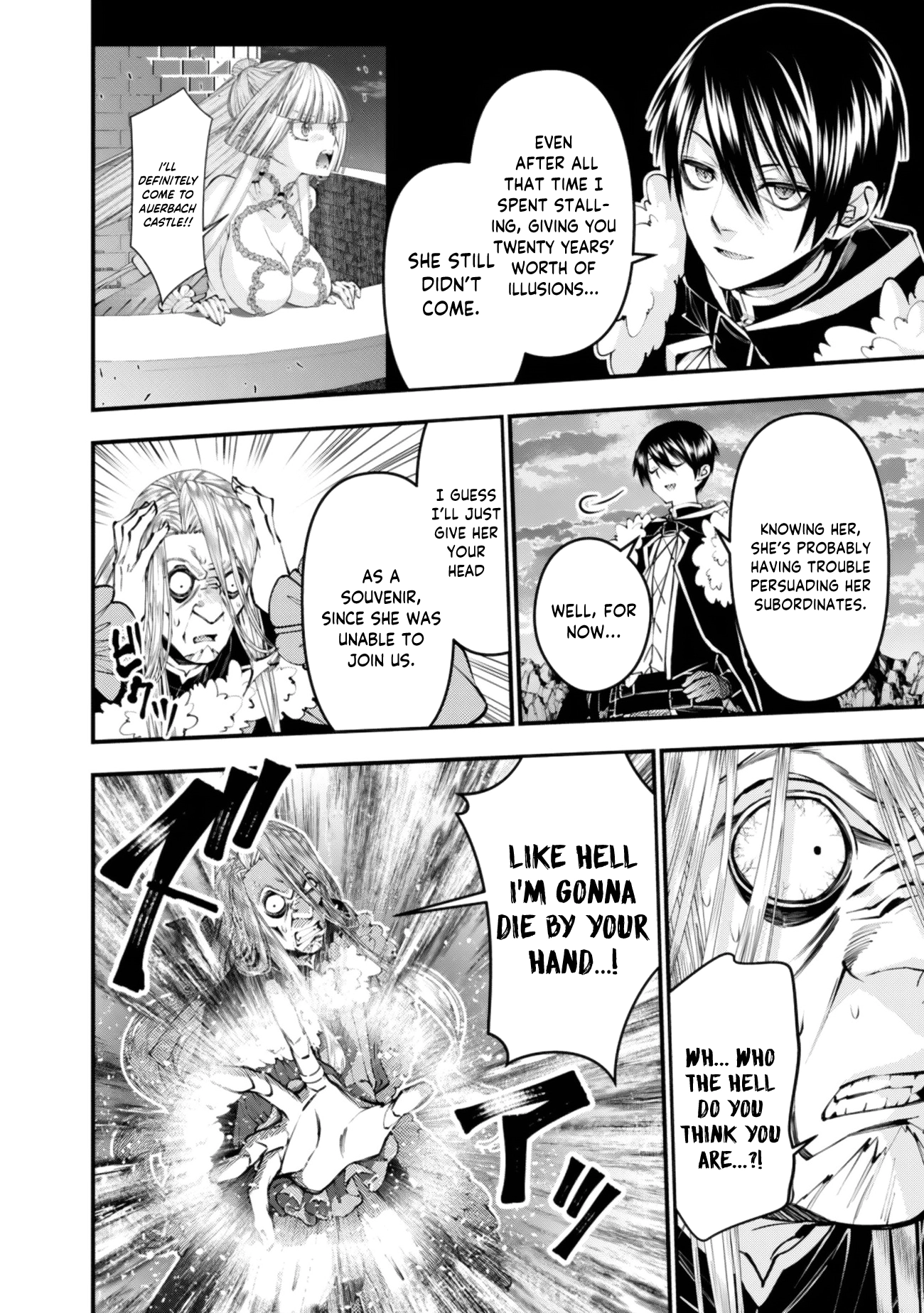 The Strongest Brave Who Craves for Revenge, Extinguish with the Power of Darkness Chapter 125 page 7 - 