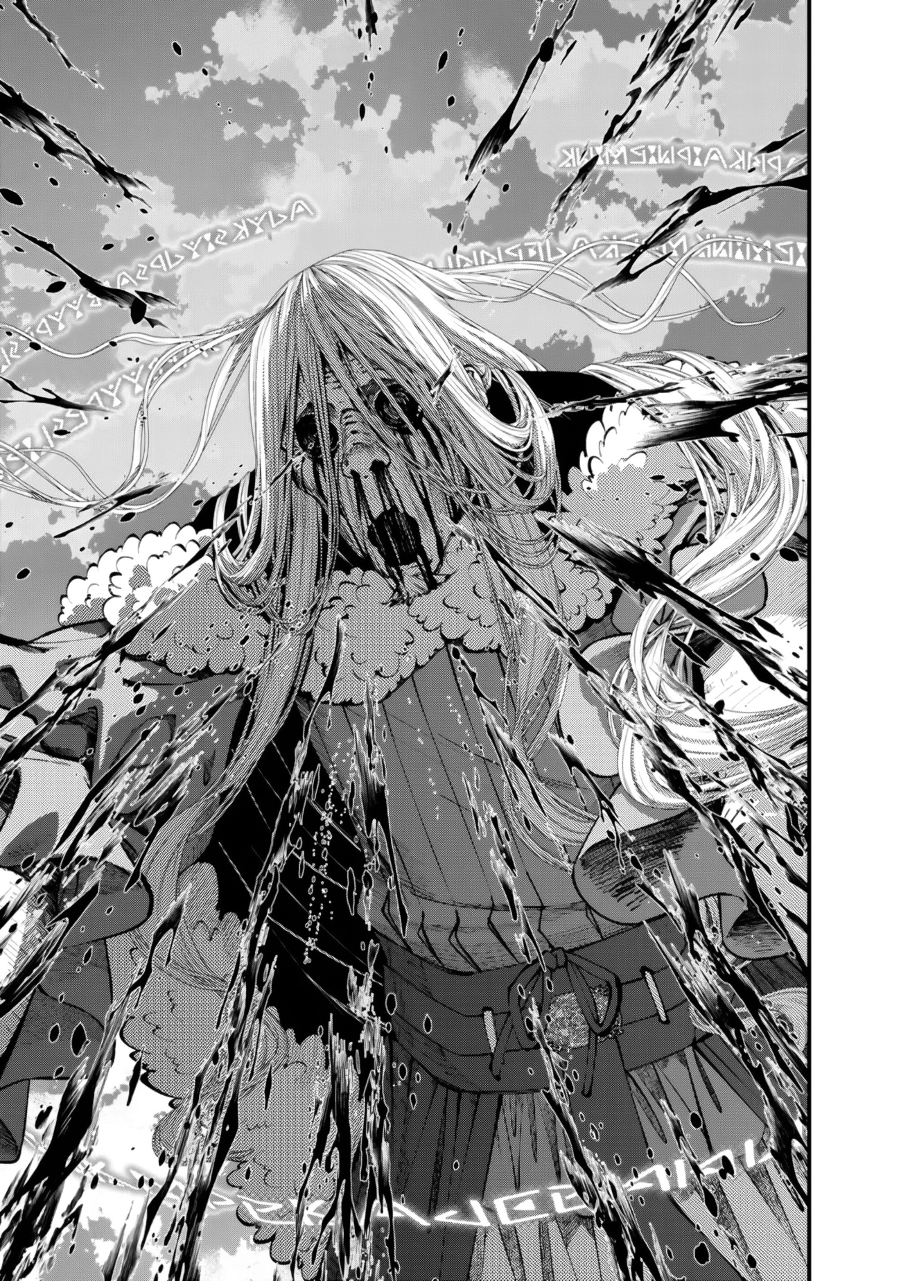 The Strongest Brave Who Craves for Revenge, Extinguish with the Power of Darkness Chapter 126 page 17 - 