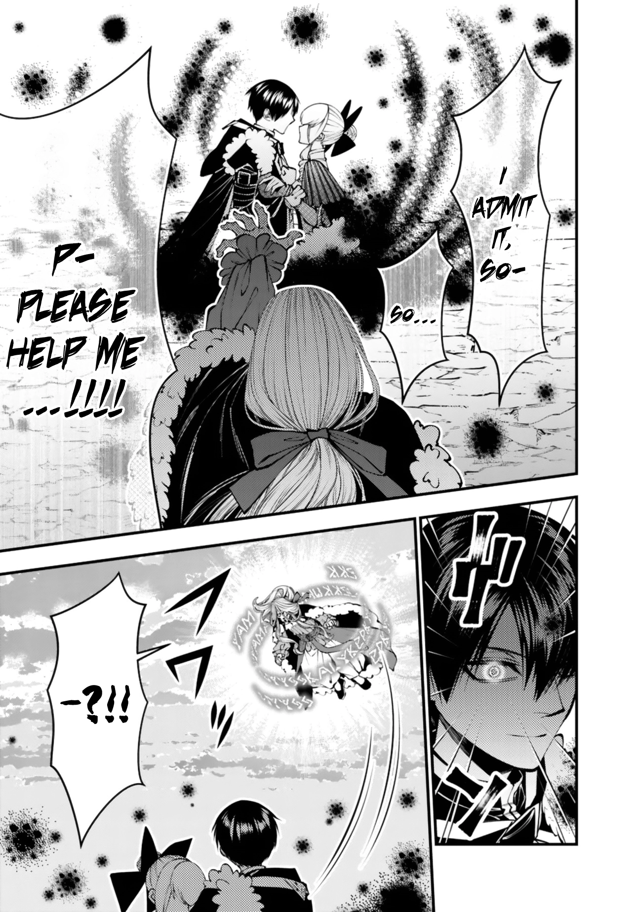 The Strongest Brave Who Craves for Revenge, Extinguish with the Power of Darkness Chapter 126 page 7 - 