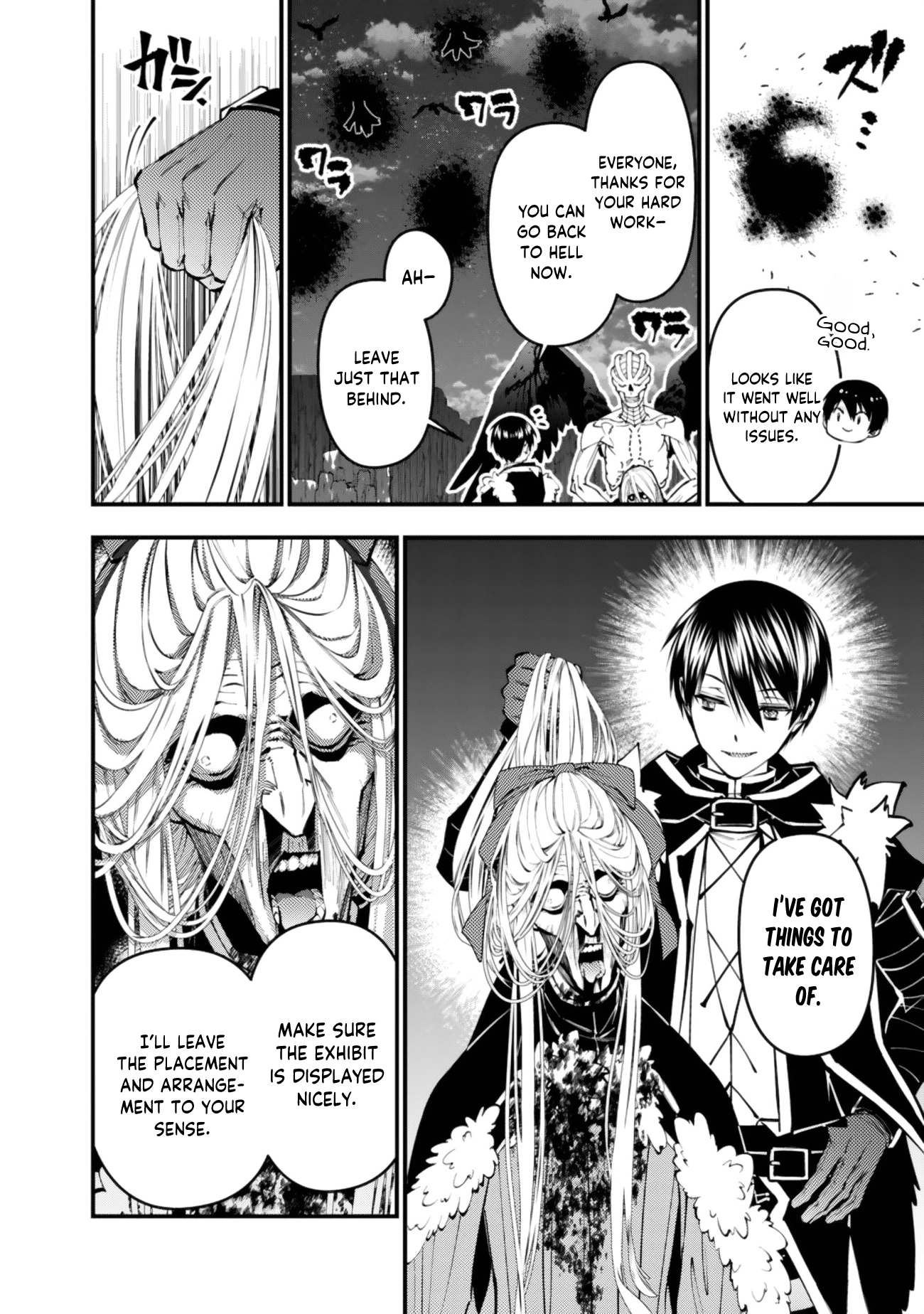 The Strongest Brave Who Craves for Revenge, Extinguish with the Power of Darkness Chapter 128 page 8 - 