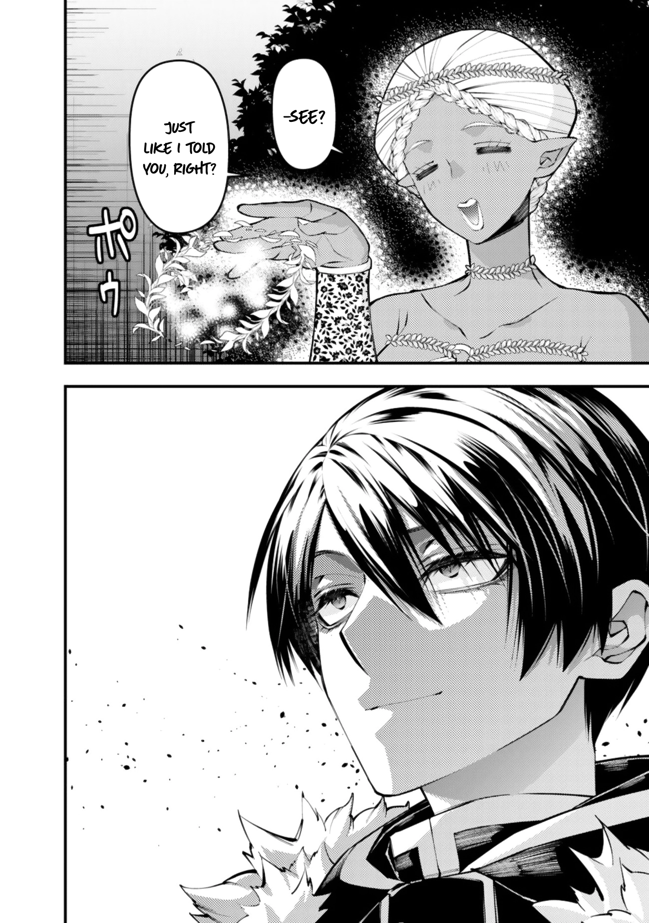 The Strongest Brave Who Craves for Revenge, Extinguish with the Power of Darkness Chapter 129 page 17 - 
