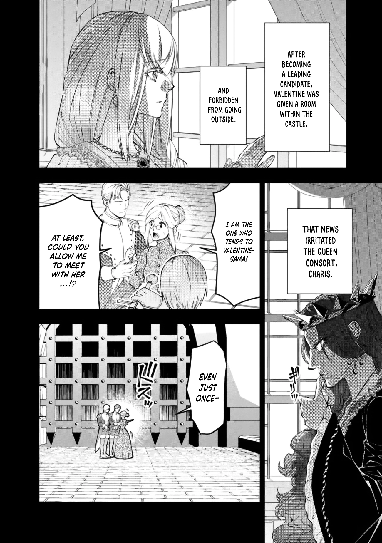 The Strongest Brave Who Craves for Revenge, Extinguish with the Power of Darkness Chapter 133 page 7 - 