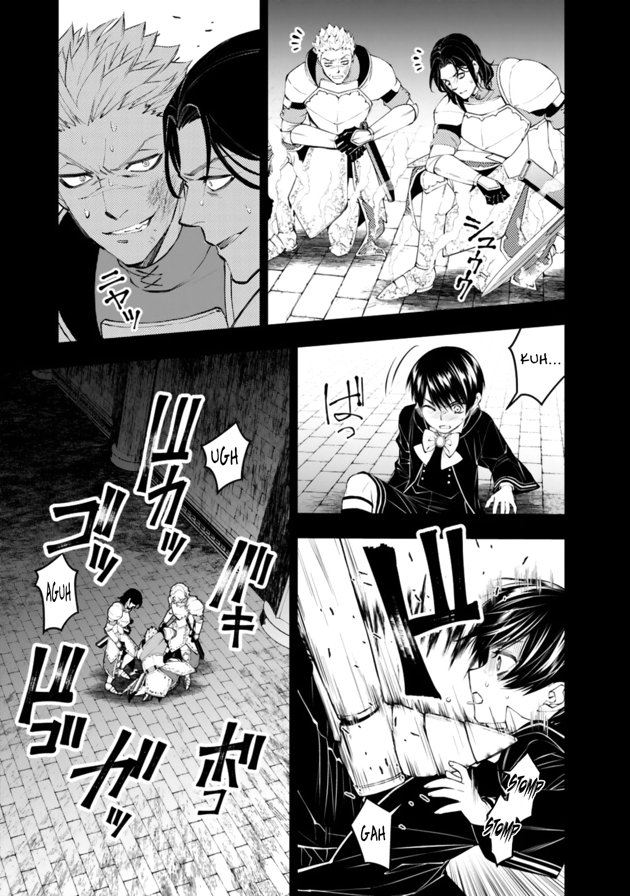 The Strongest Brave Who Craves for Revenge, Extinguish with the Power of Darkness Chapter 137 page 19 - 