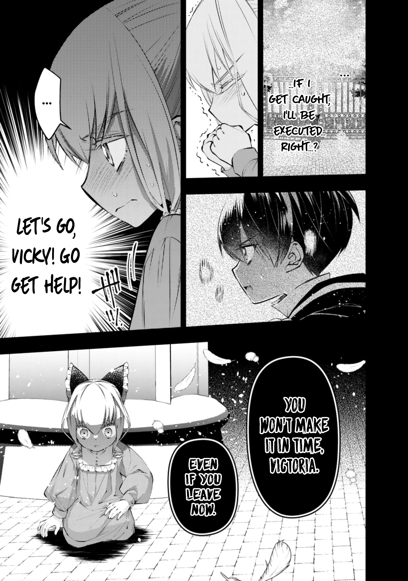The Strongest Brave Who Craves for Revenge, Extinguish with the Power of Darkness Chapter 137 page 23 - 
