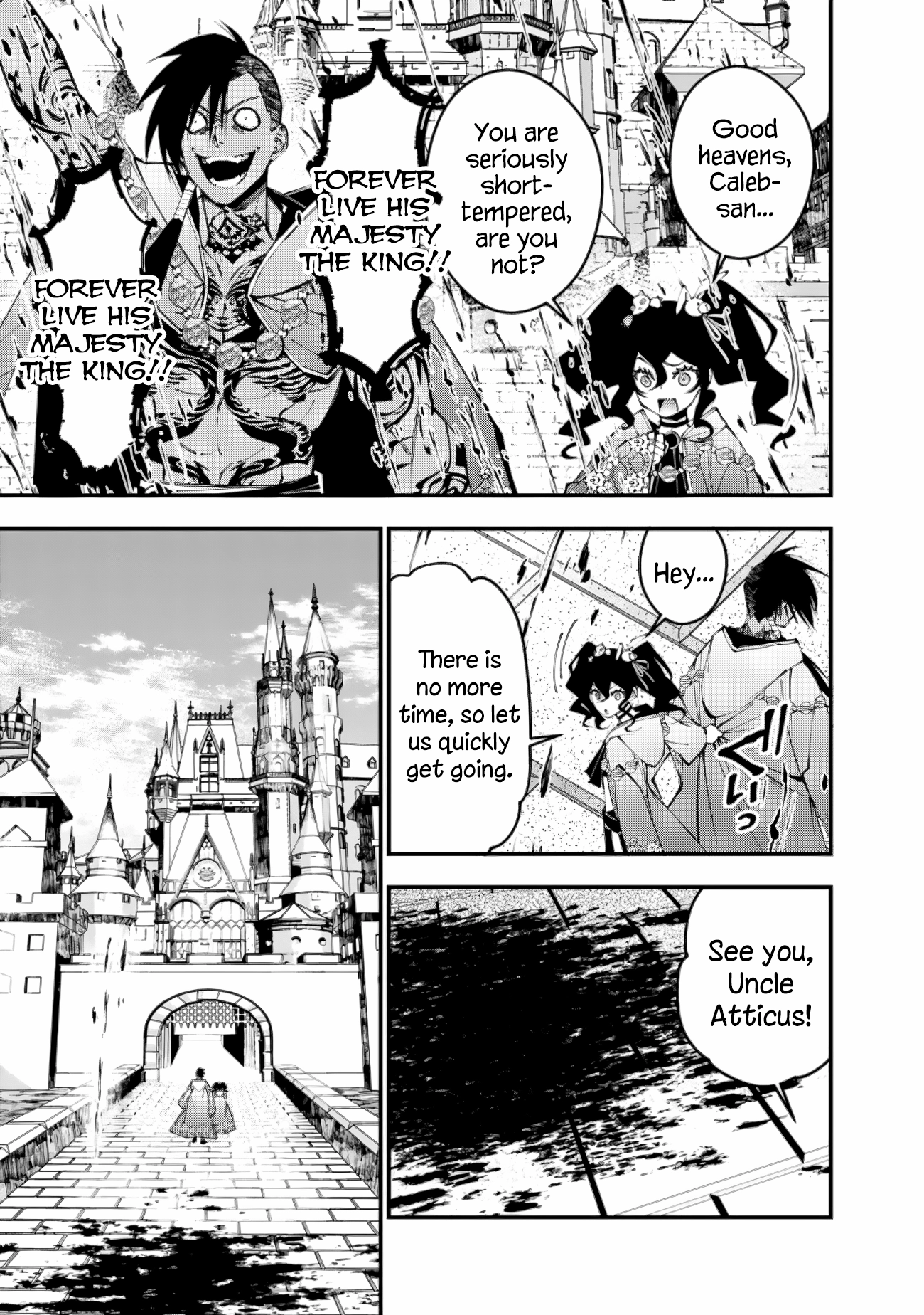 The Strongest Brave Who Craves for Revenge, Extinguish with the Power of Darkness Chapter 88 page 11 - 