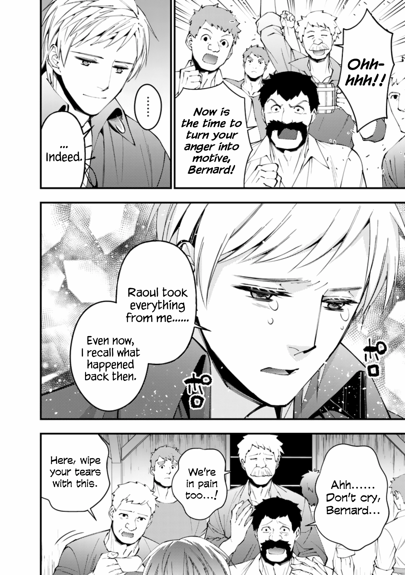 The Strongest Brave Who Craves for Revenge, Extinguish with the Power of Darkness Chapter 88 page 18 - 