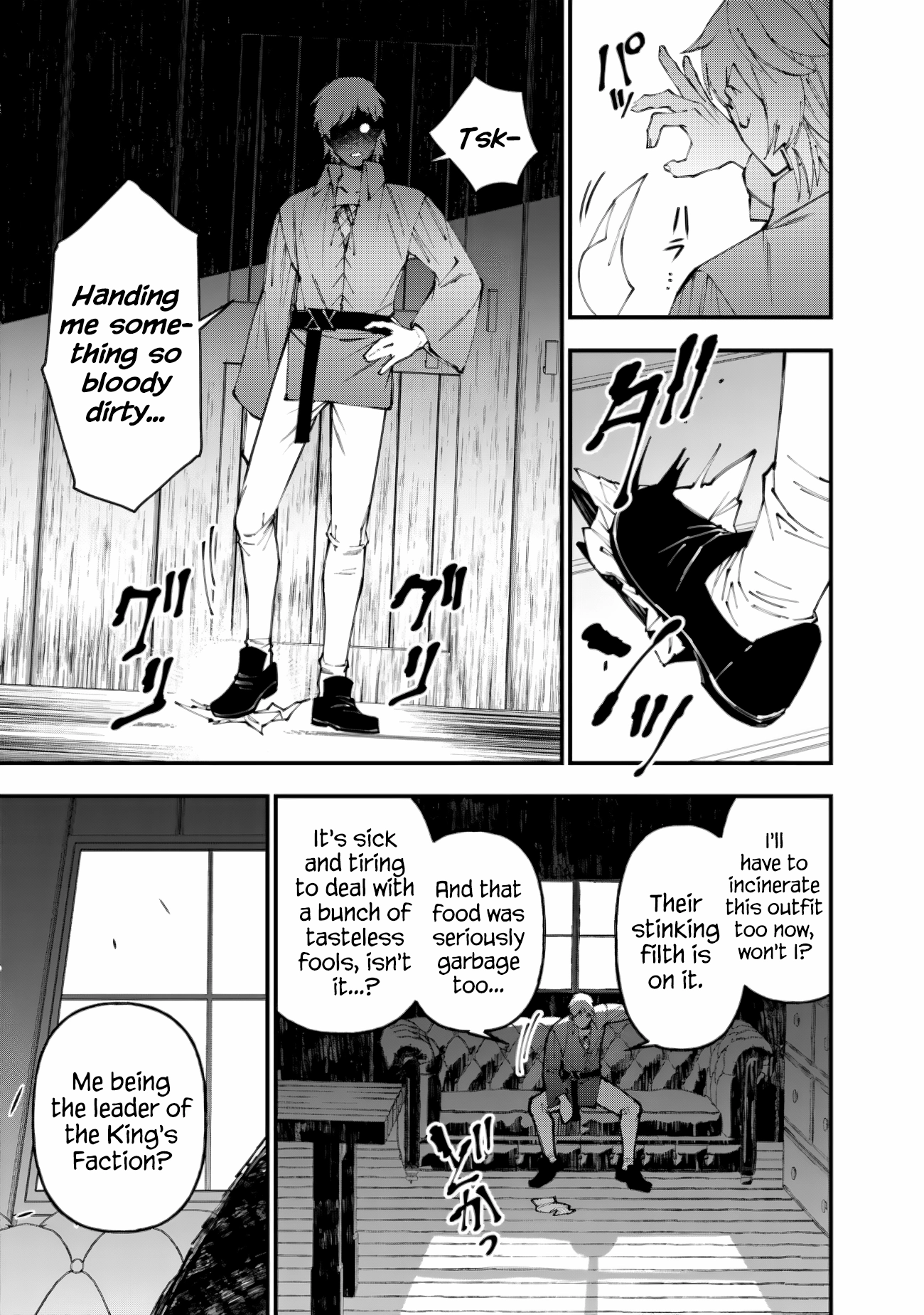 The Strongest Brave Who Craves for Revenge, Extinguish with the Power of Darkness Chapter 88 page 21 - 