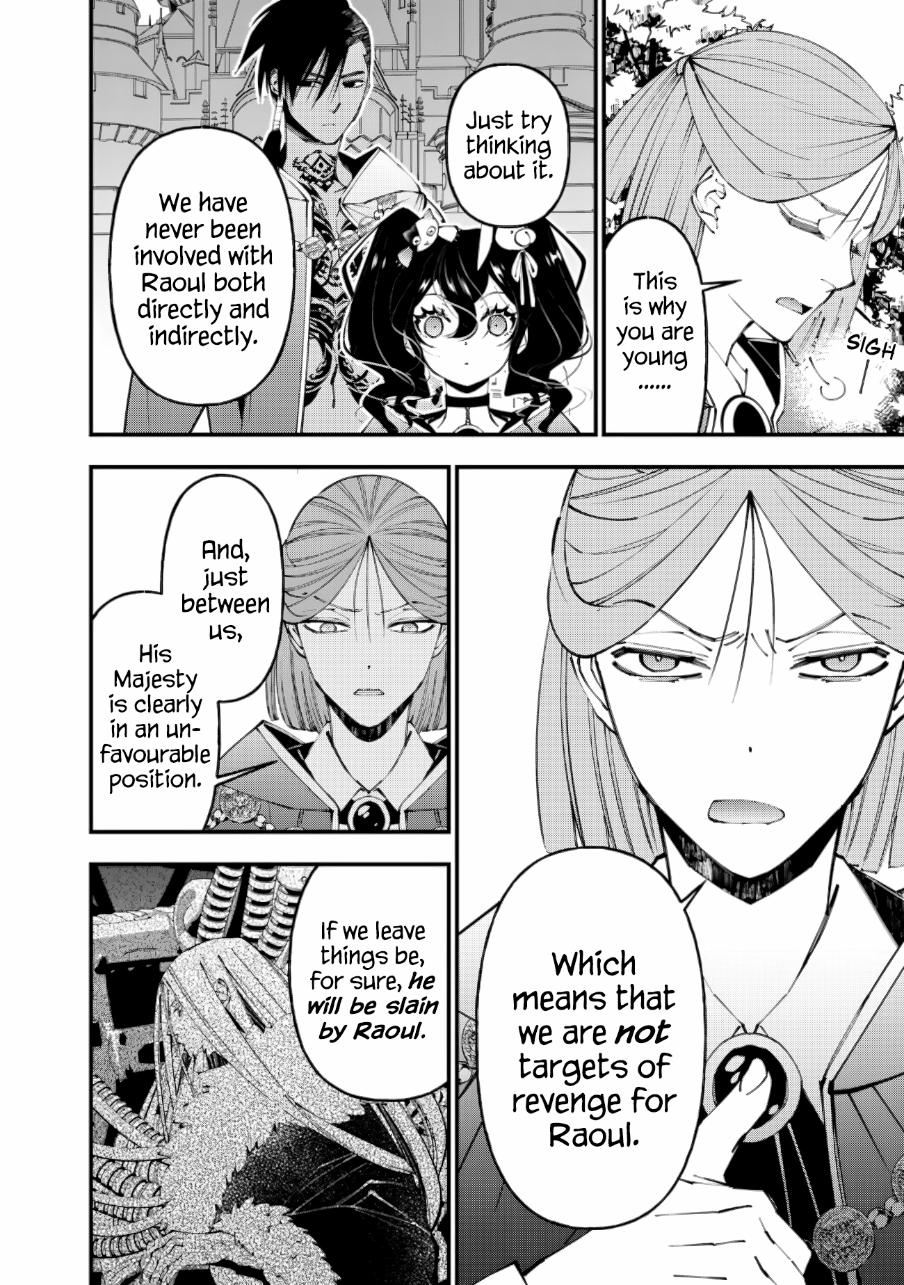 The Strongest Brave Who Craves for Revenge, Extinguish with the Power of Darkness Chapter 88 page 4 - 