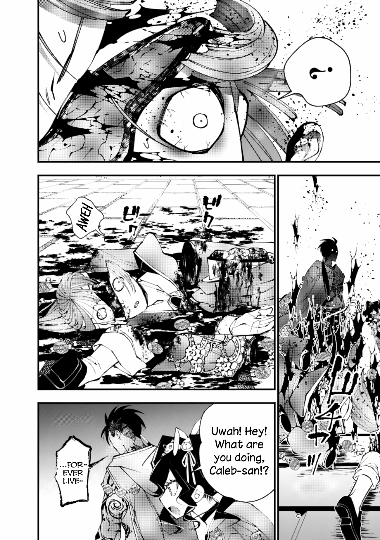 The Strongest Brave Who Craves for Revenge, Extinguish with the Power of Darkness Chapter 88 page 8 - 