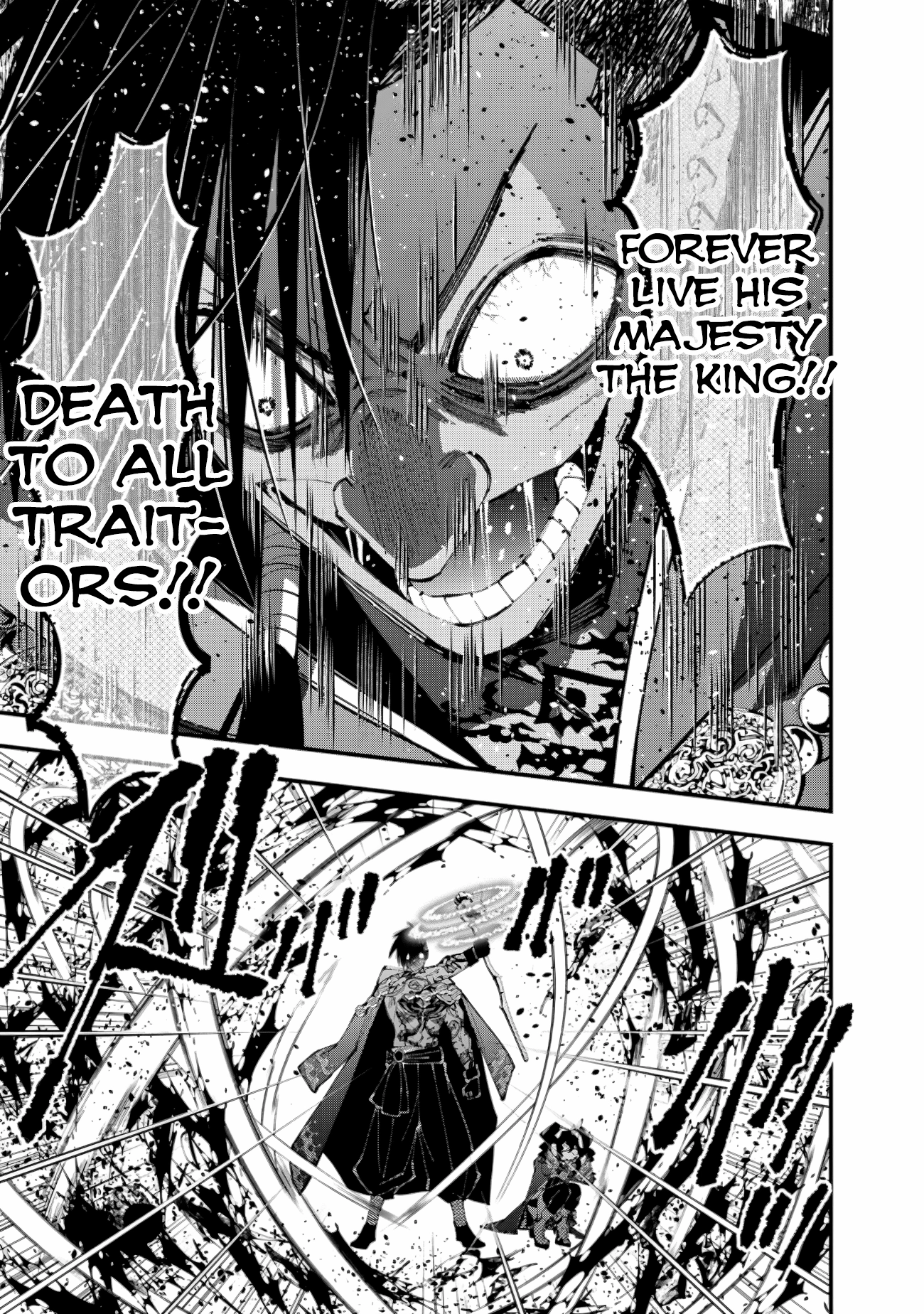 The Strongest Brave Who Craves for Revenge, Extinguish with the Power of Darkness Chapter 88 page 9 - 
