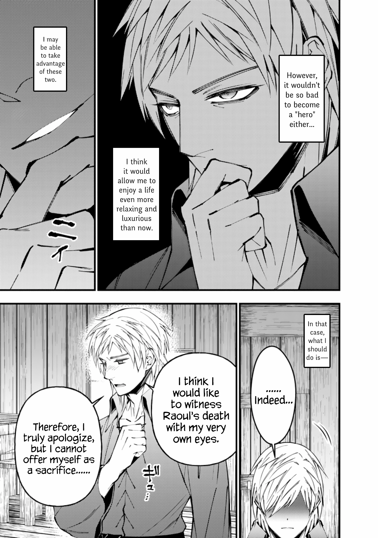 The Strongest Brave Who Craves for Revenge, Extinguish with the Power of Darkness Chapter 89 page 11 - 