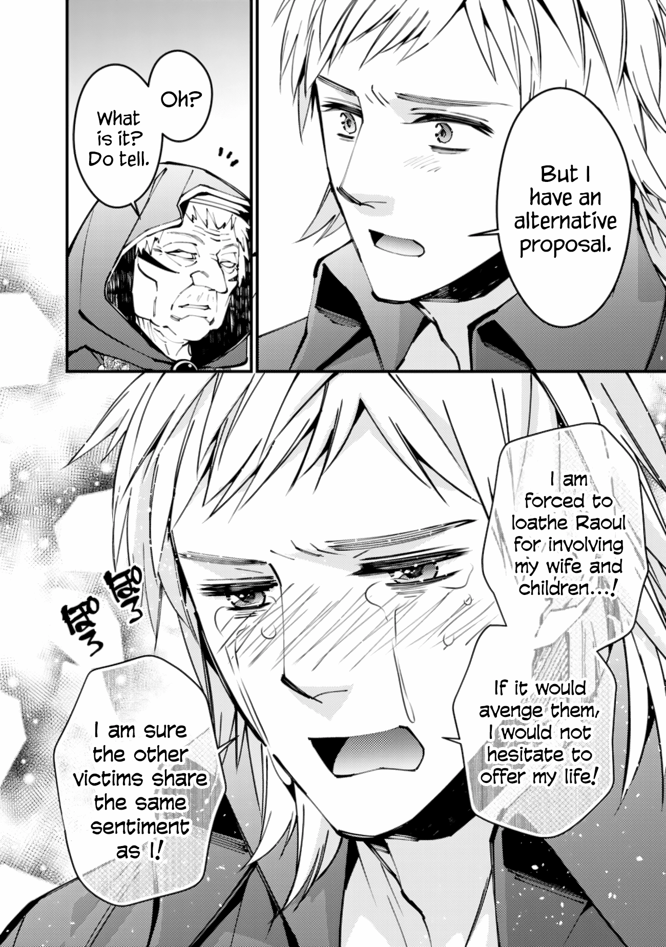 The Strongest Brave Who Craves for Revenge, Extinguish with the Power of Darkness Chapter 89 page 12 - 