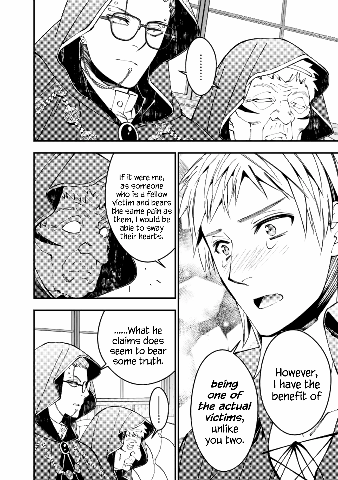The Strongest Brave Who Craves for Revenge, Extinguish with the Power of Darkness Chapter 89 page 14 - 