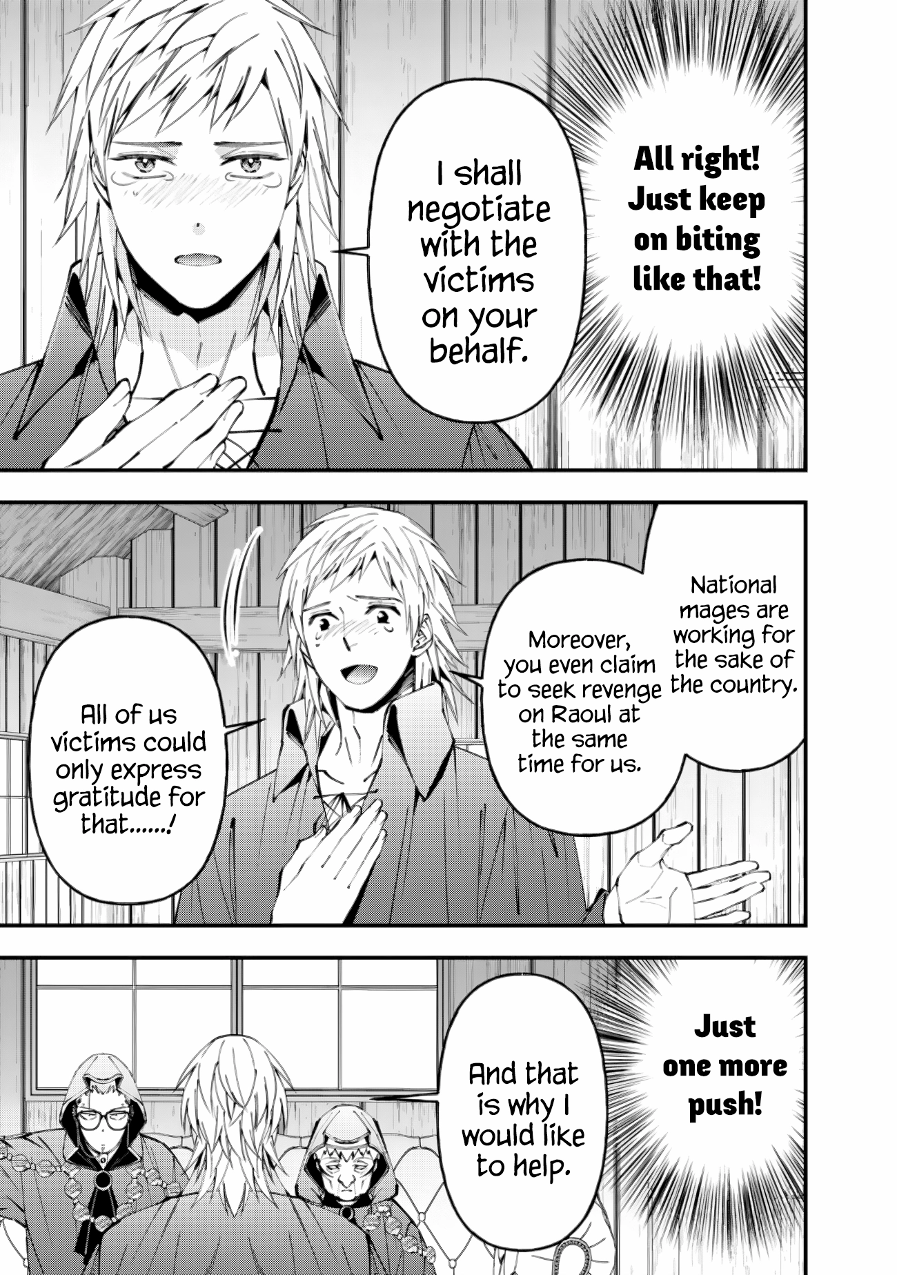 The Strongest Brave Who Craves for Revenge, Extinguish with the Power of Darkness Chapter 89 page 15 - 